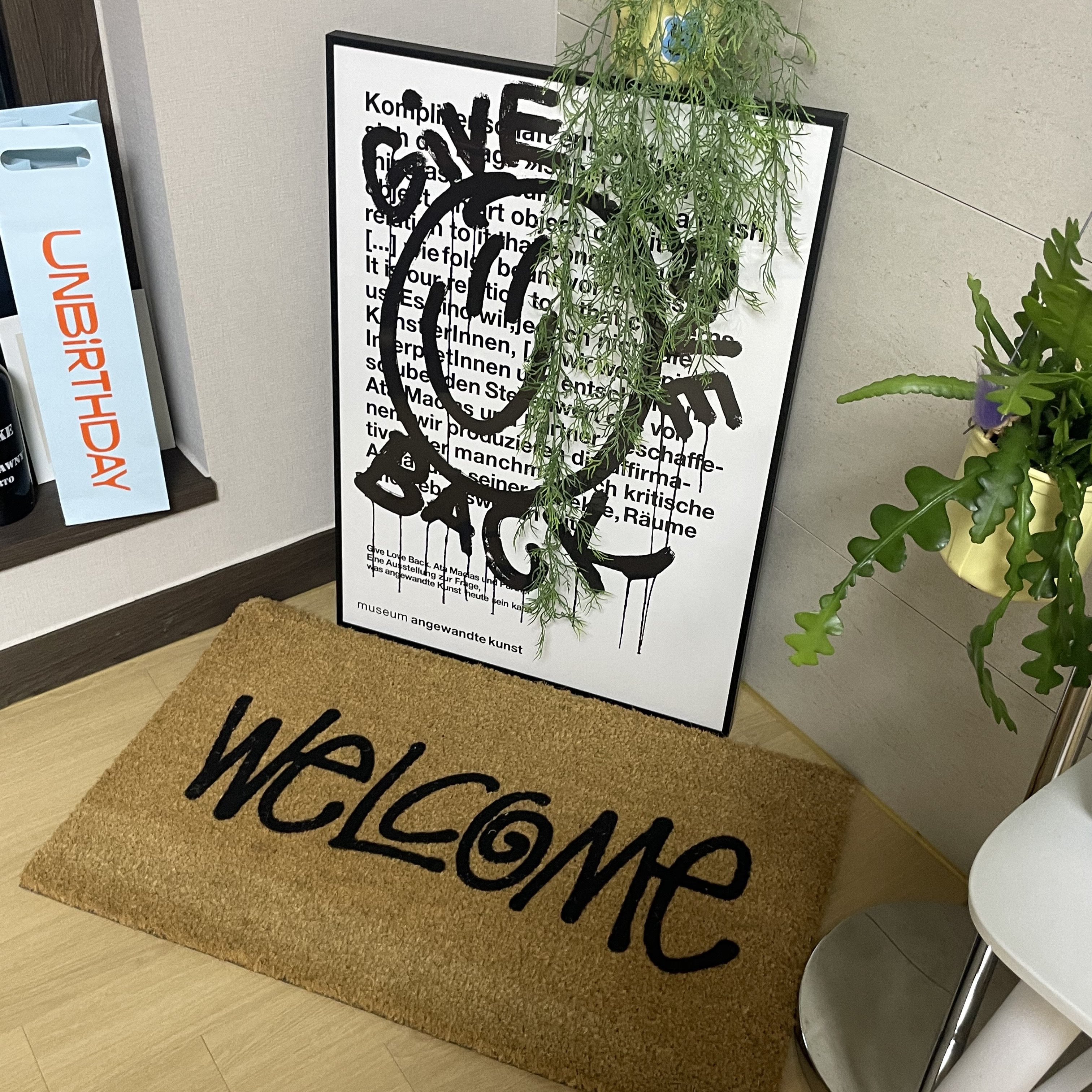 Stussy Welcome Mat Cocoa 착용 스타일