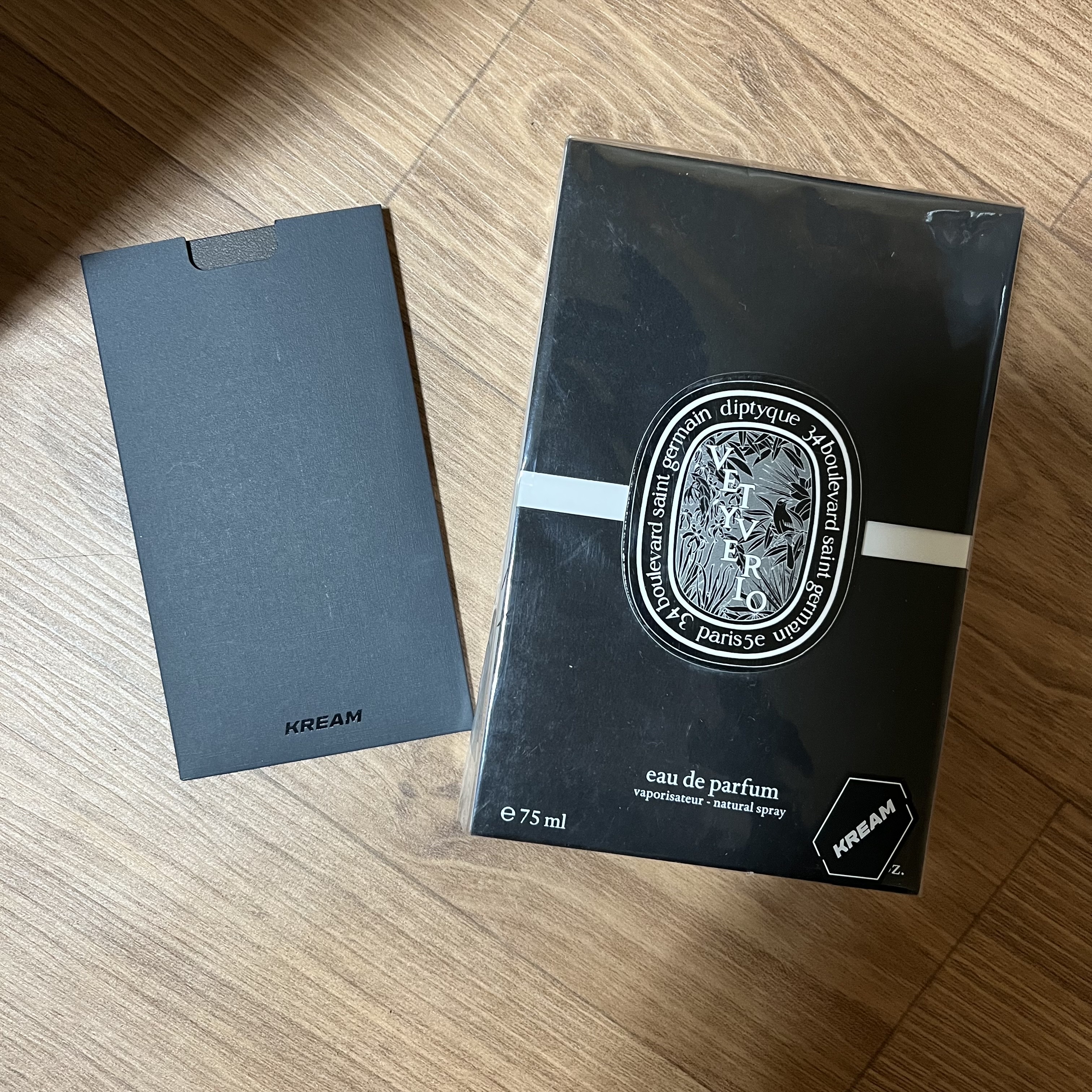Diptyque Vetyverio Eau De Parfum 75ml 착용 스타일 - 1