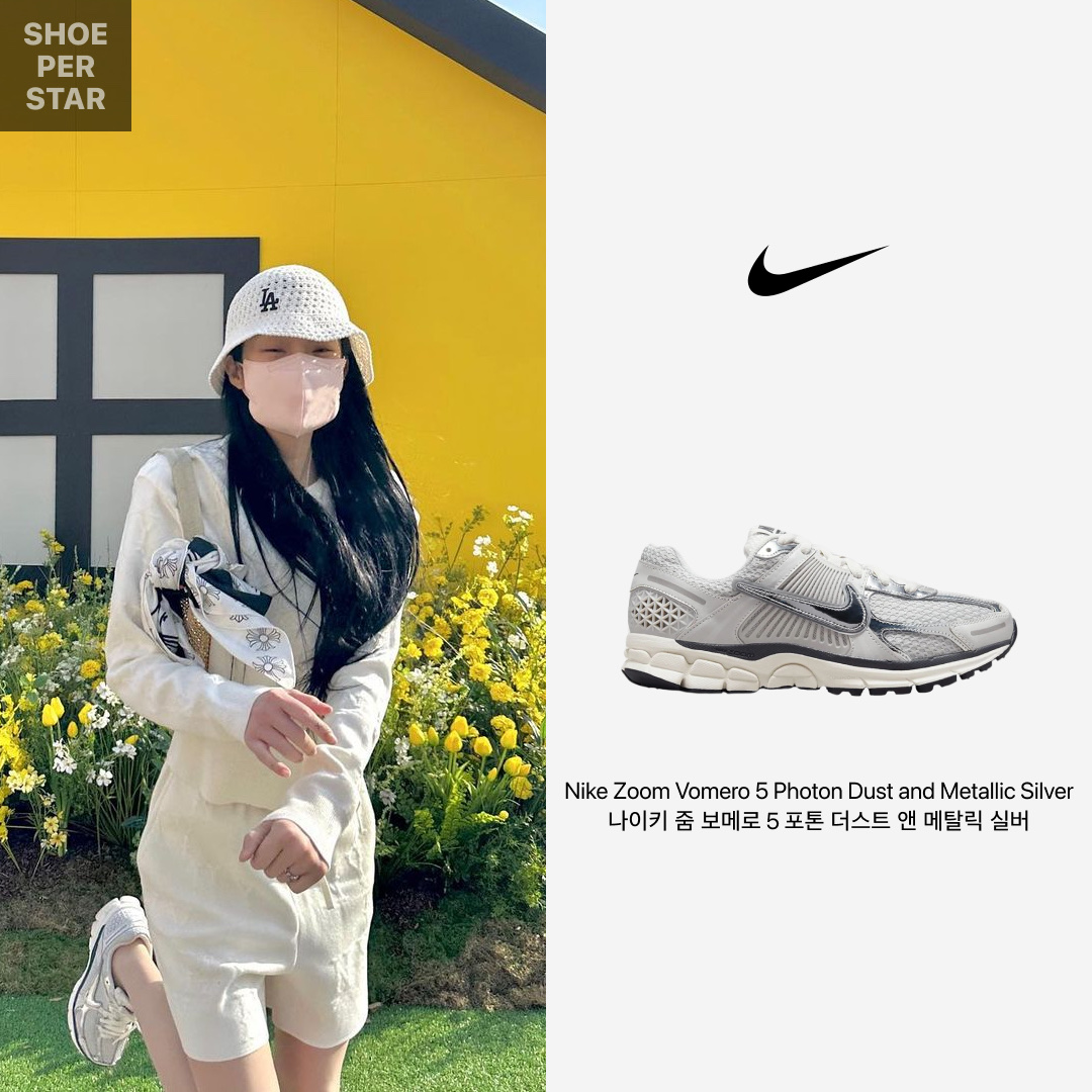(W) Nike Zoom Vomero 5 Photon Dust and Metallic Silver 착용 스타일 - 1