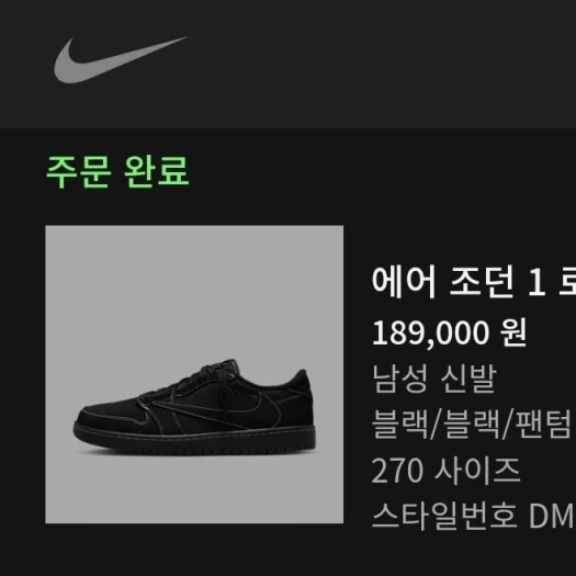 스타일 카드