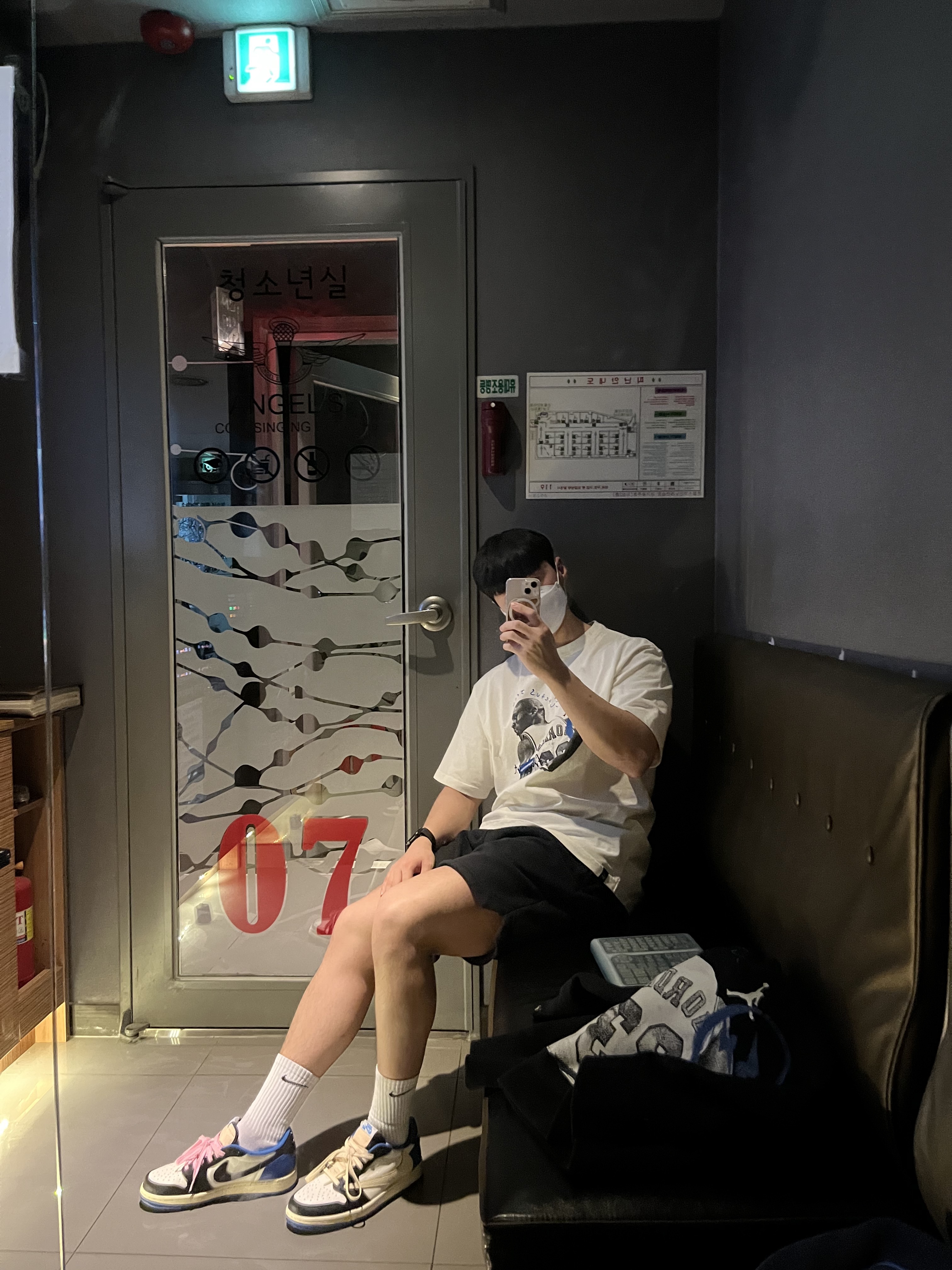 Jordan 1 x Travis Scott x Fragment Retro Low OG SP Military Blue, Jordan x Travis Scott x Fragment Shorts Black (DJ0617-010) 착용 스타일 - 1