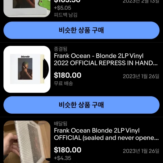 스타일 카드