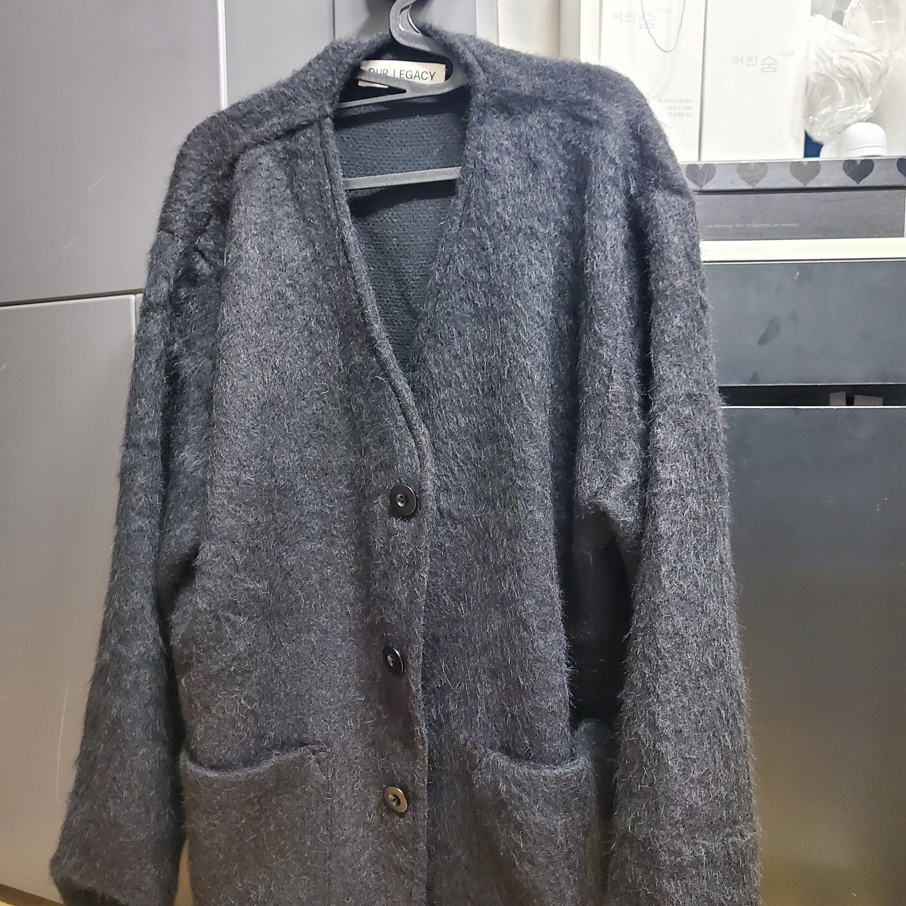 Our Legacy Cardigan Mohair Black 착용 스타일