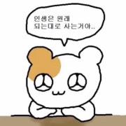 KREAM 프로필 이미지