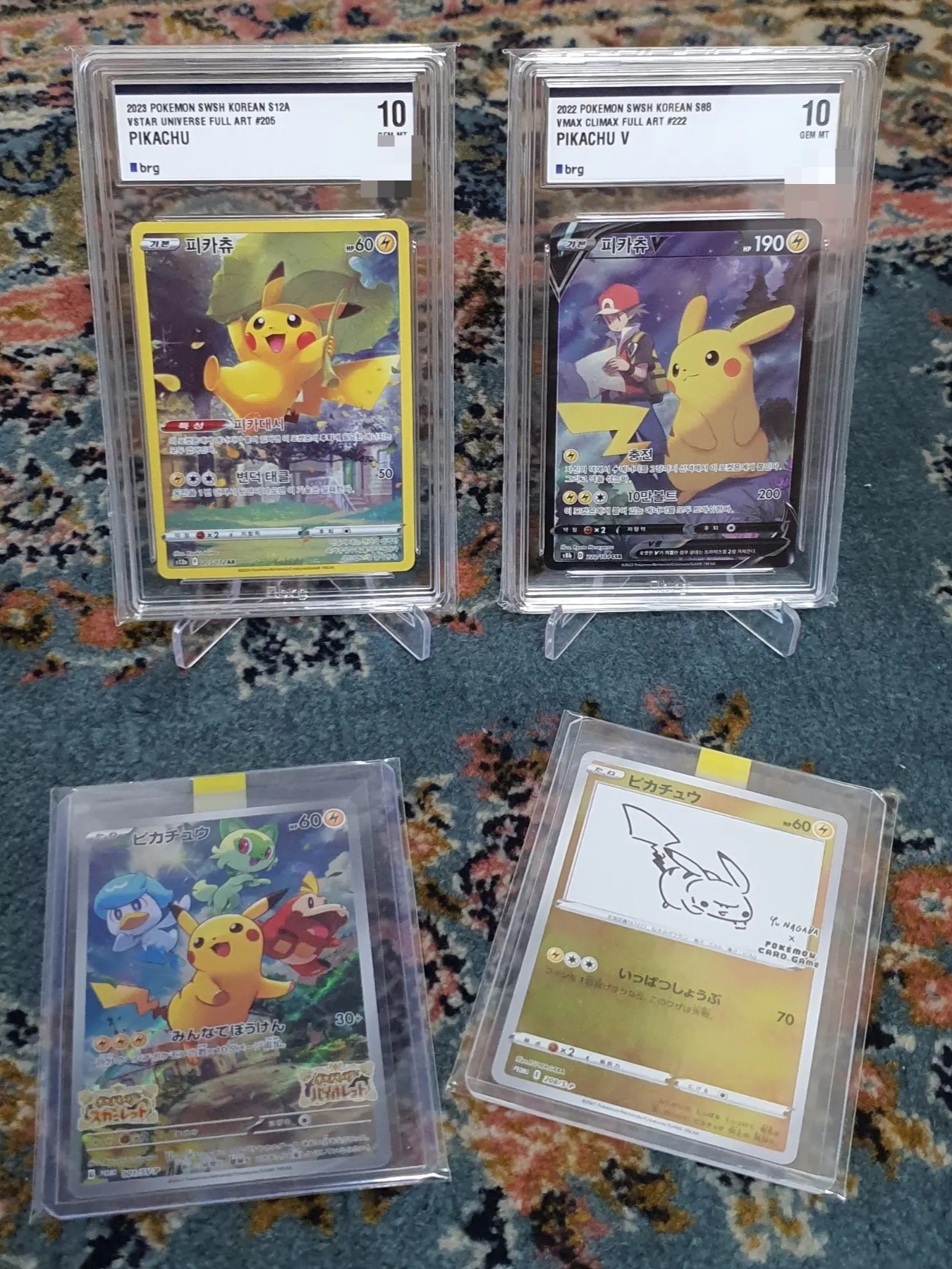 Pokemon TCG Sword & Shield High Class Pack Vstar Universe Box (Pack of 10) 착용 스타일 - 3