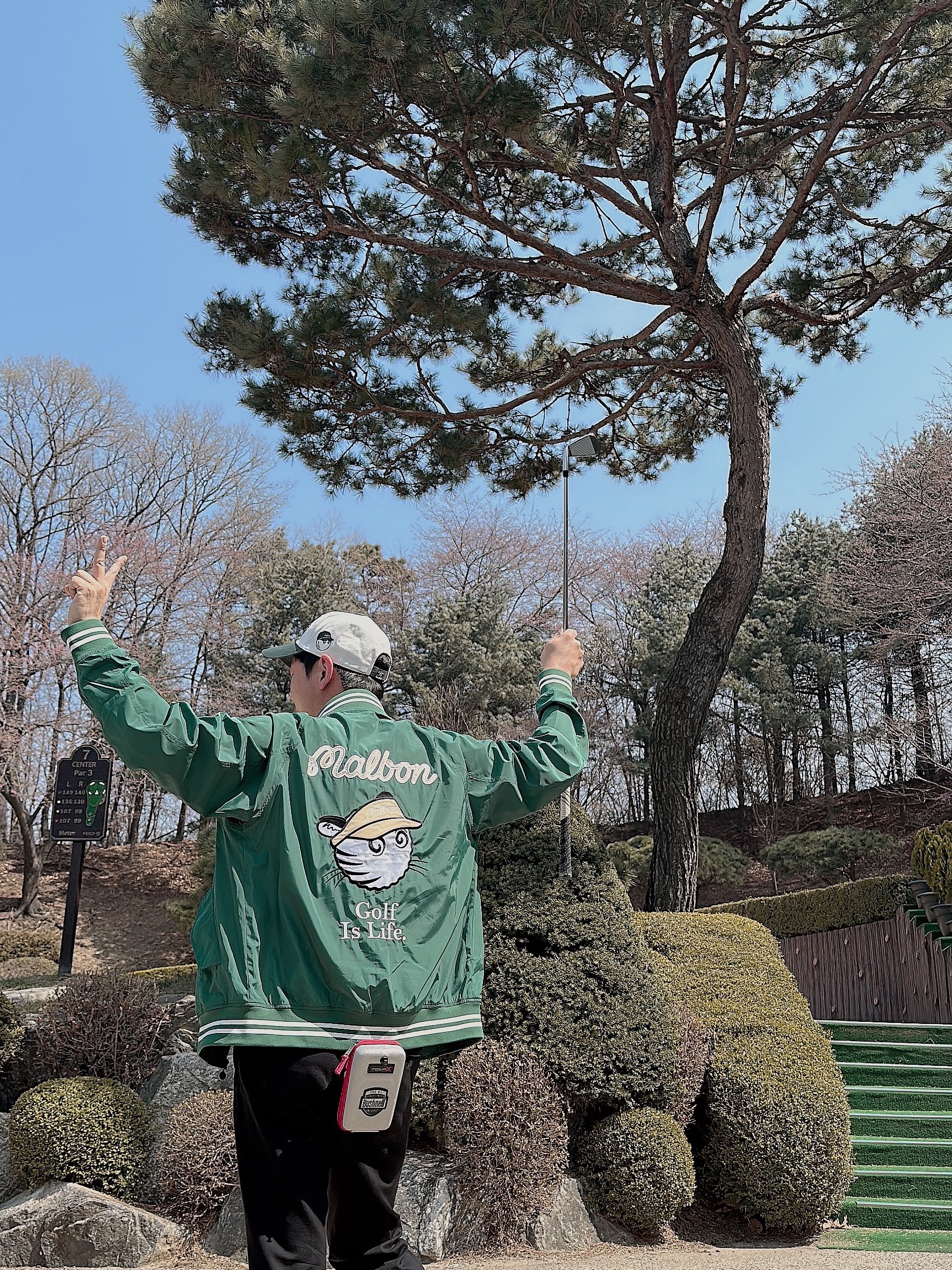 Malbon Golf Tiger Buckets Stadium Jacket Green 착용 스타일