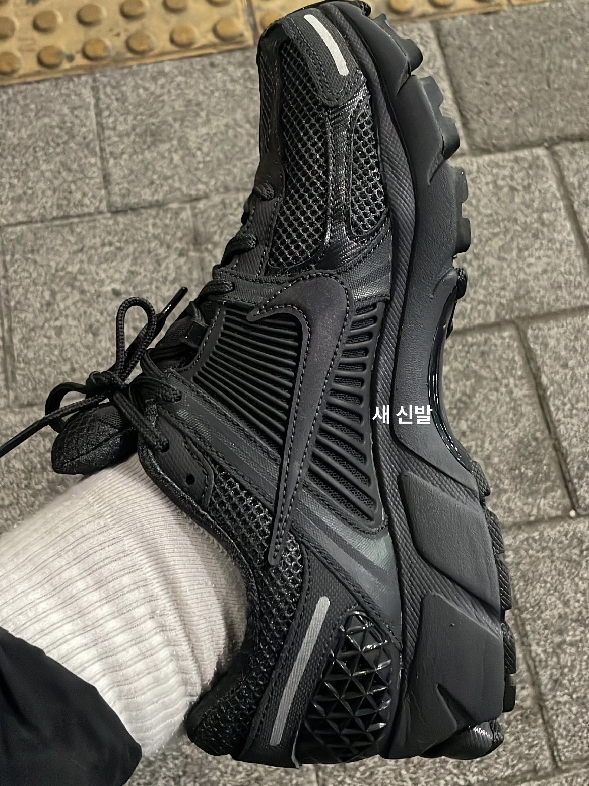 Nike Zoom Vomero 5 SP Anthracite 2023 착용 스타일