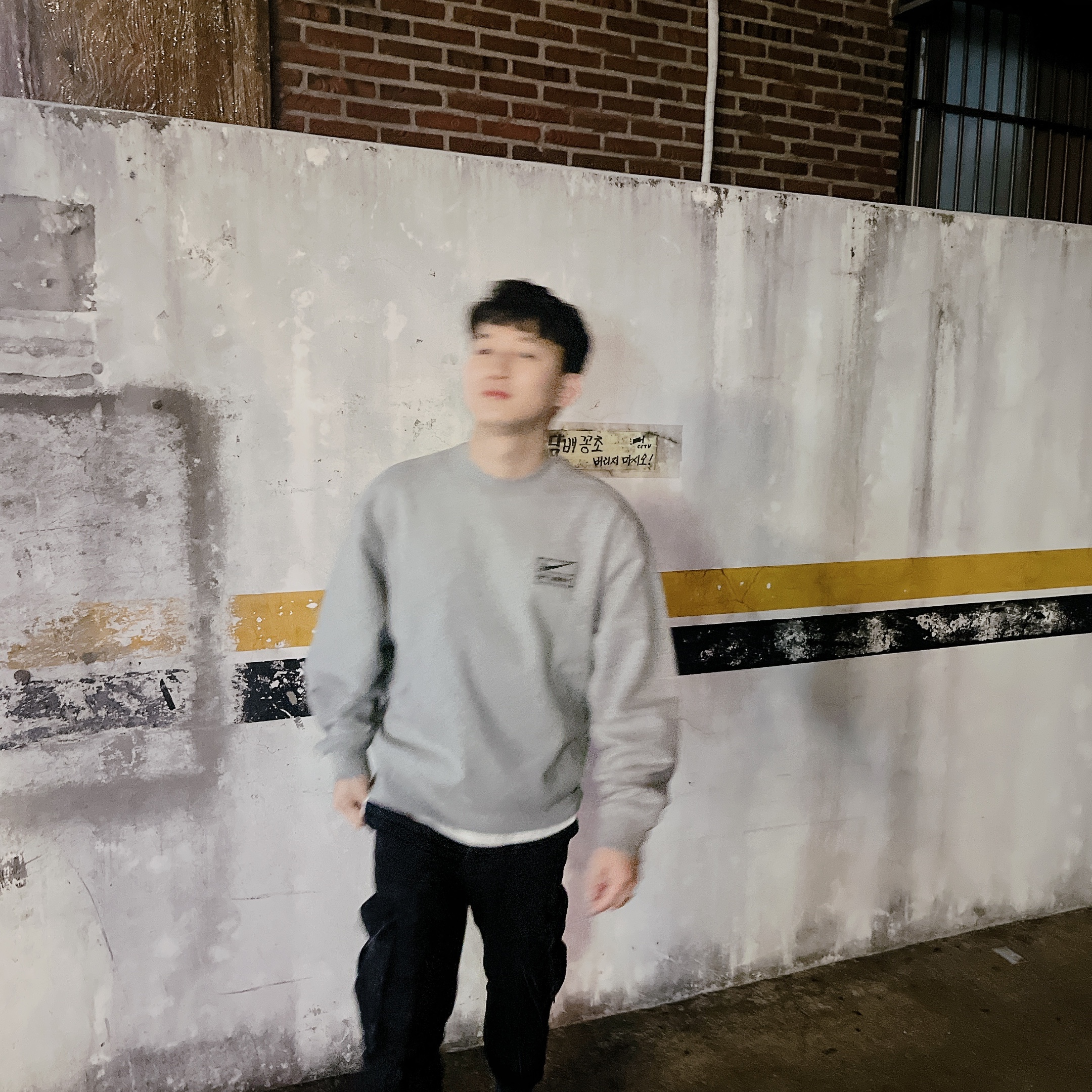Nike x Stussy NRG Fleece Crewneck Dark Grey Heather (DO9337-063) 착용 스타일