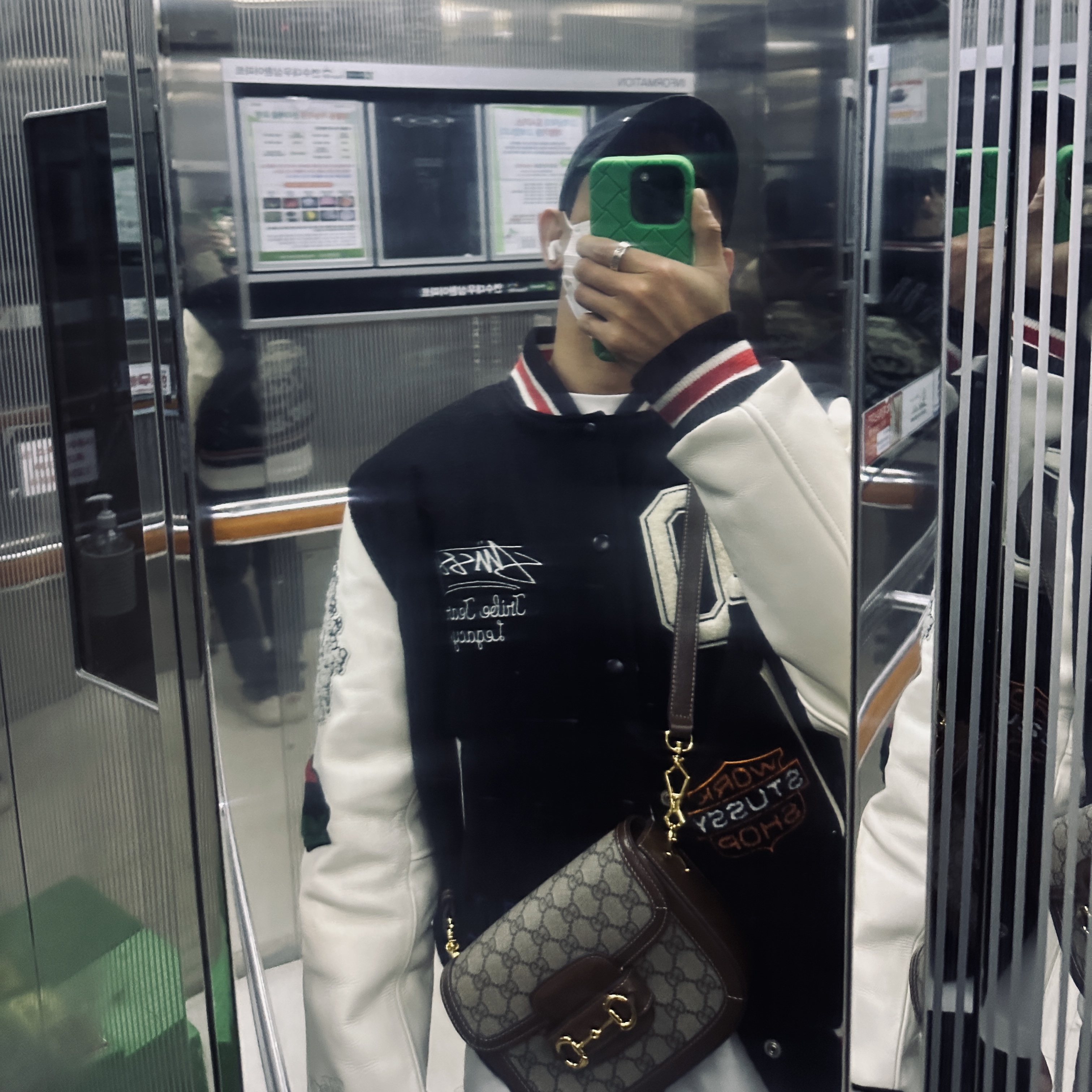 Stussy x Our Legacy x Denim Tears TTL Varsity Jacket Black 착용 스타일