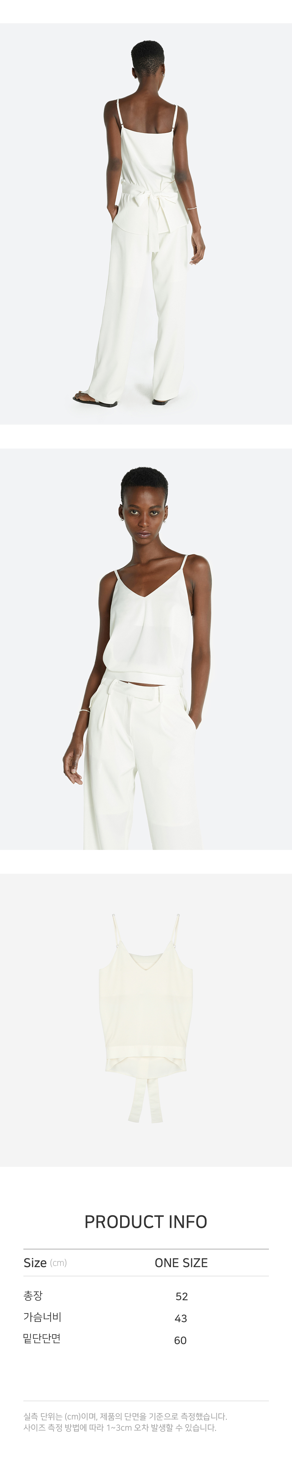 Haveless Women Cecil Back Ribbon Blouse Creme 상세 이미지 4