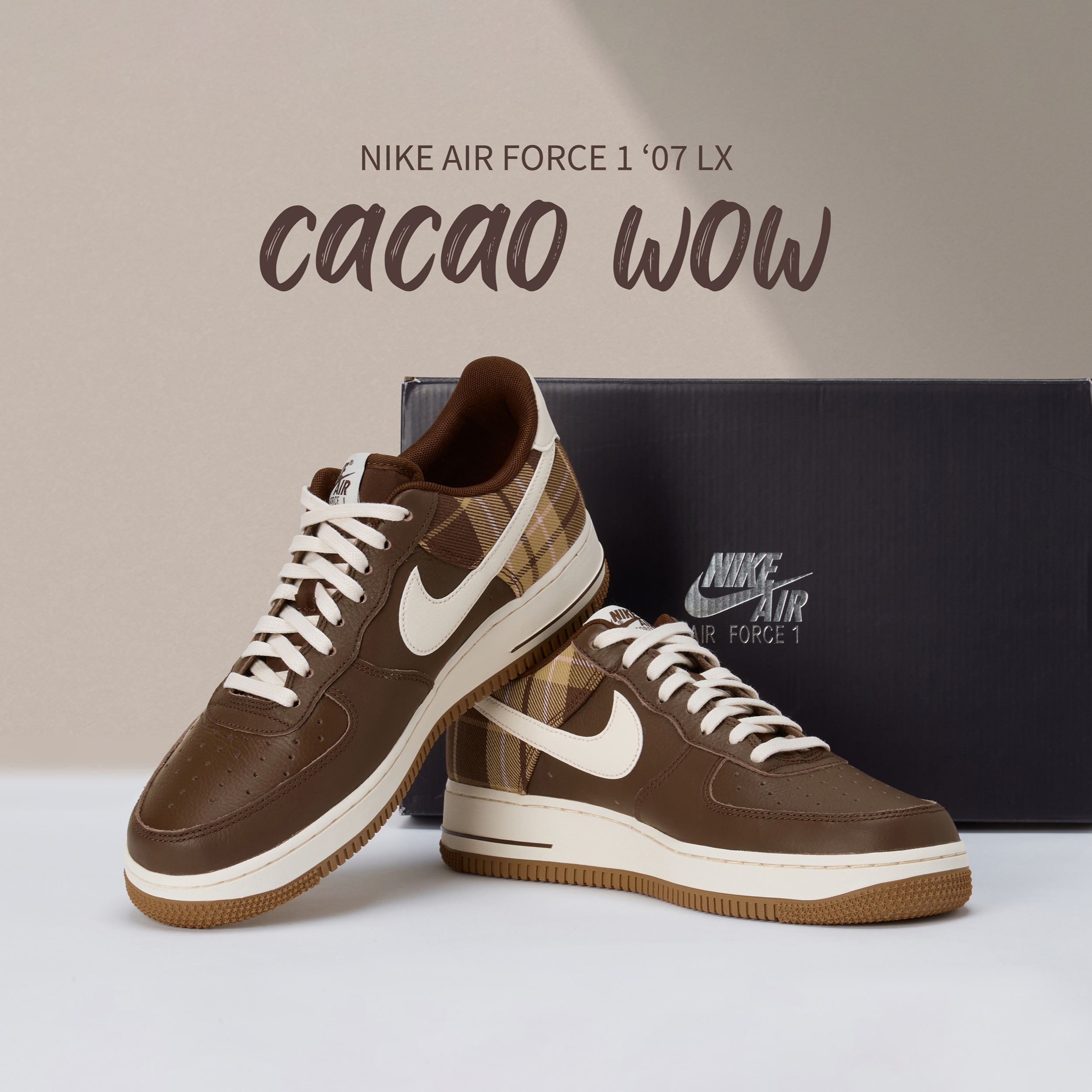 Nike Air Force 1 '07 LX Cacao Wow 착용 스타일