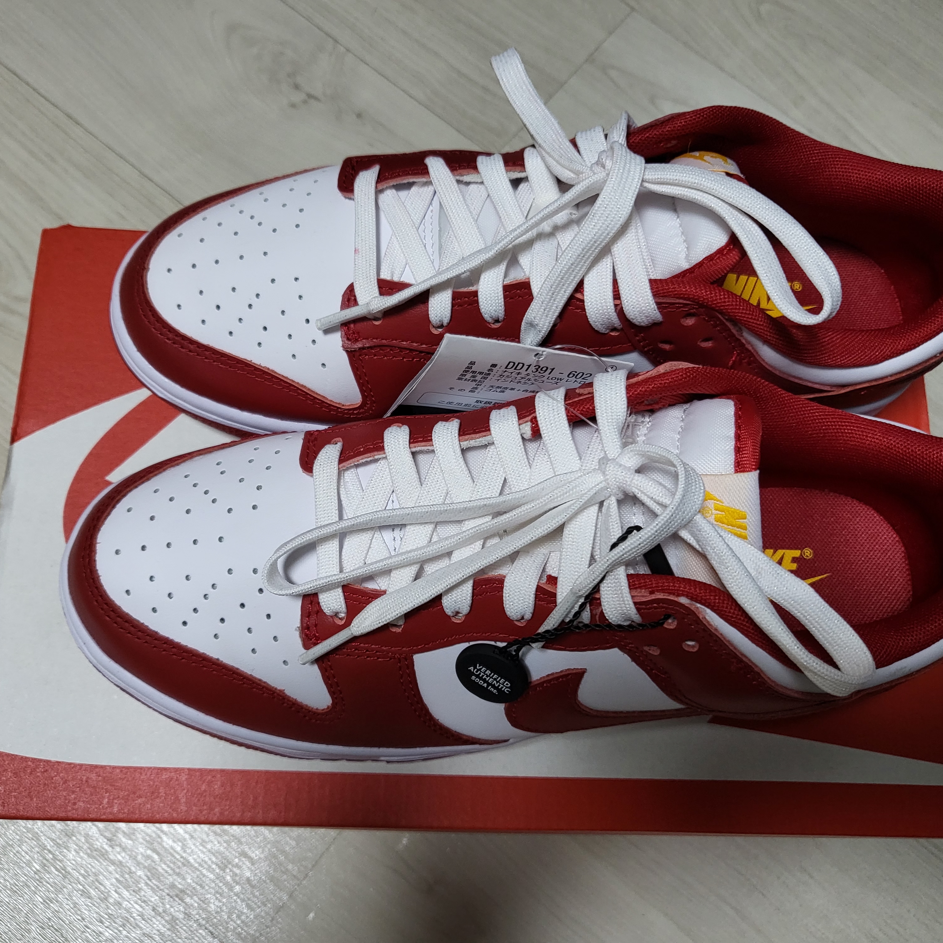 Nike Dunk Low Retro Gym Red 착용 스타일