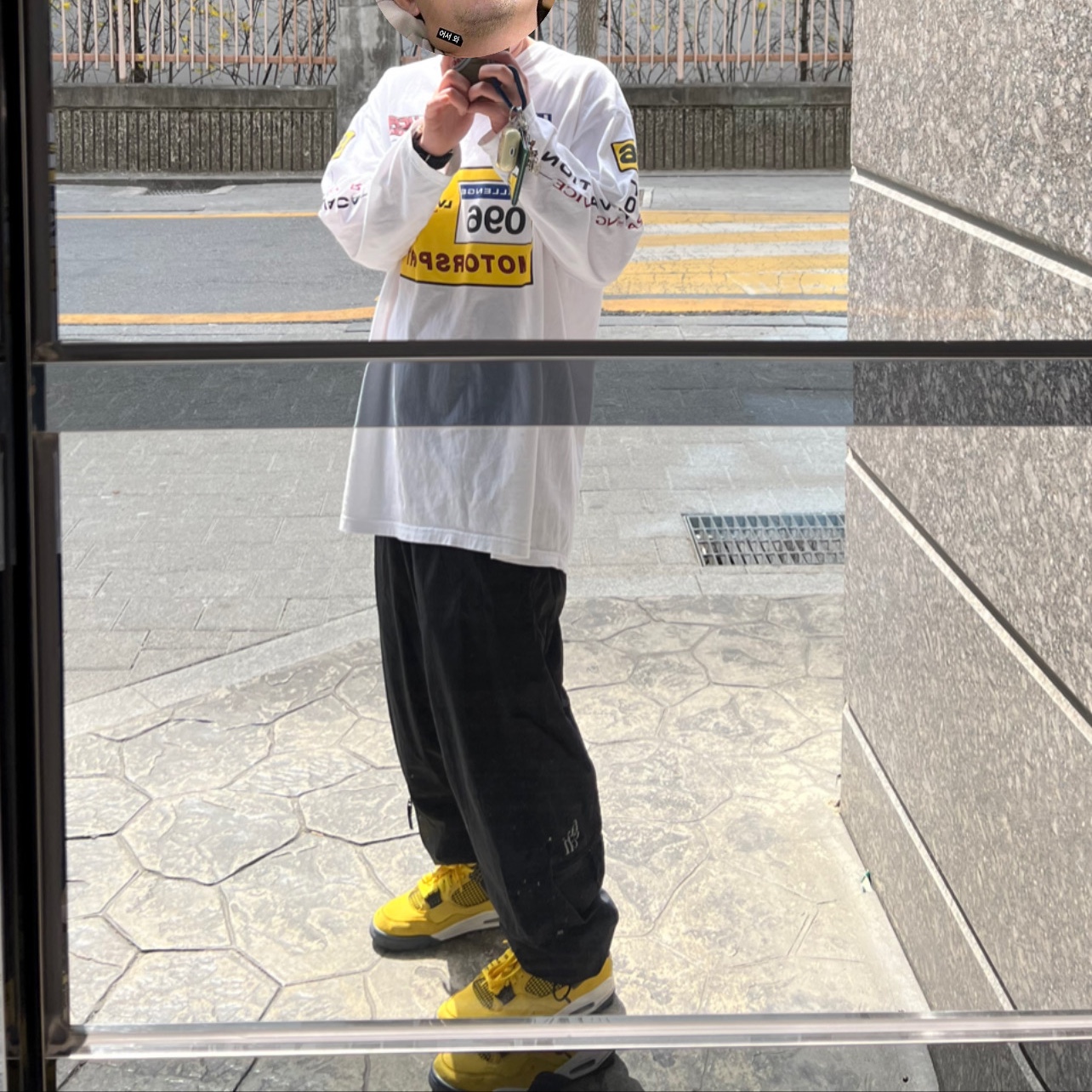 Jordan 4 Retro Tour Yellow, Human Made Animal Keyring Silver 착용 스타일