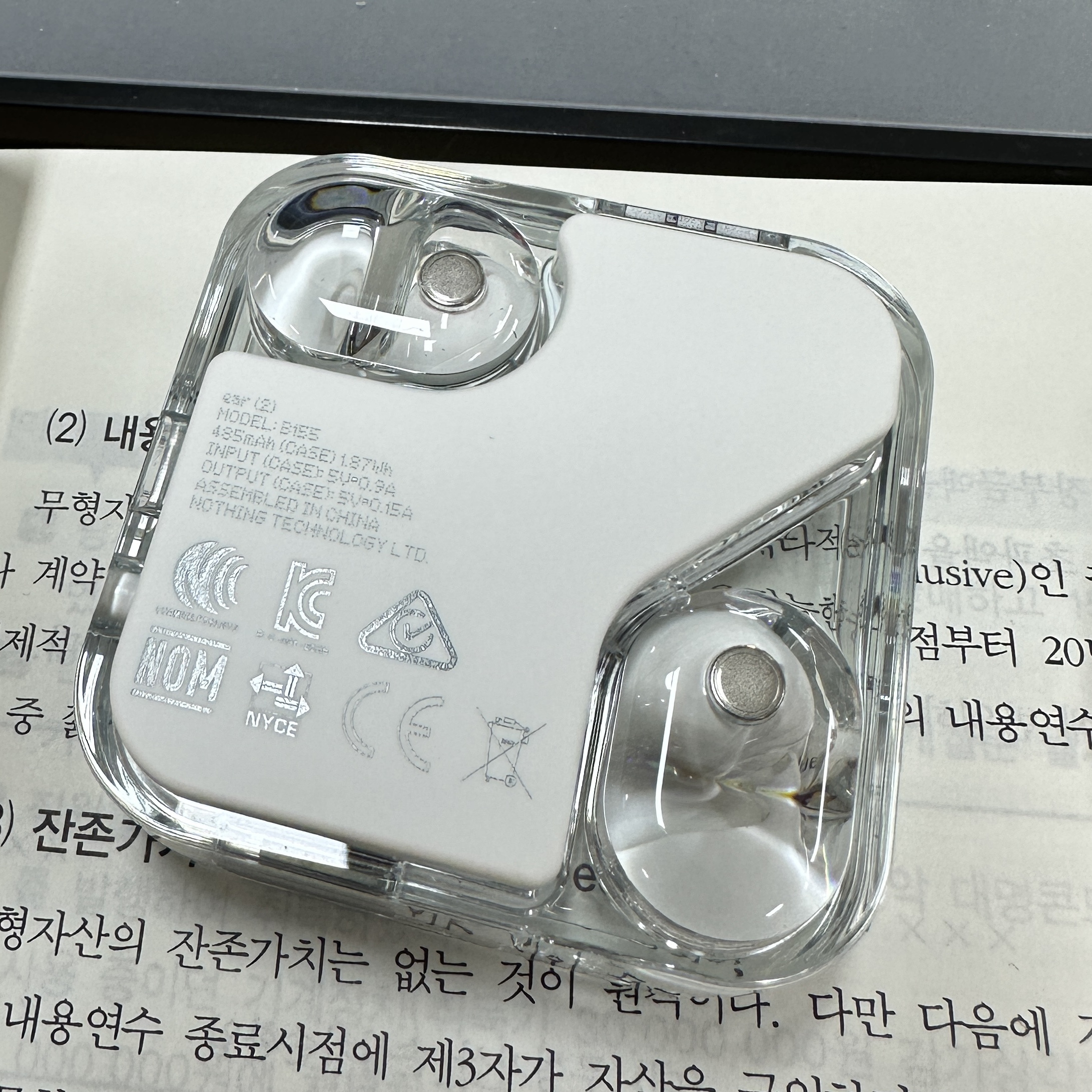 GivZin님의 스타일 - 2