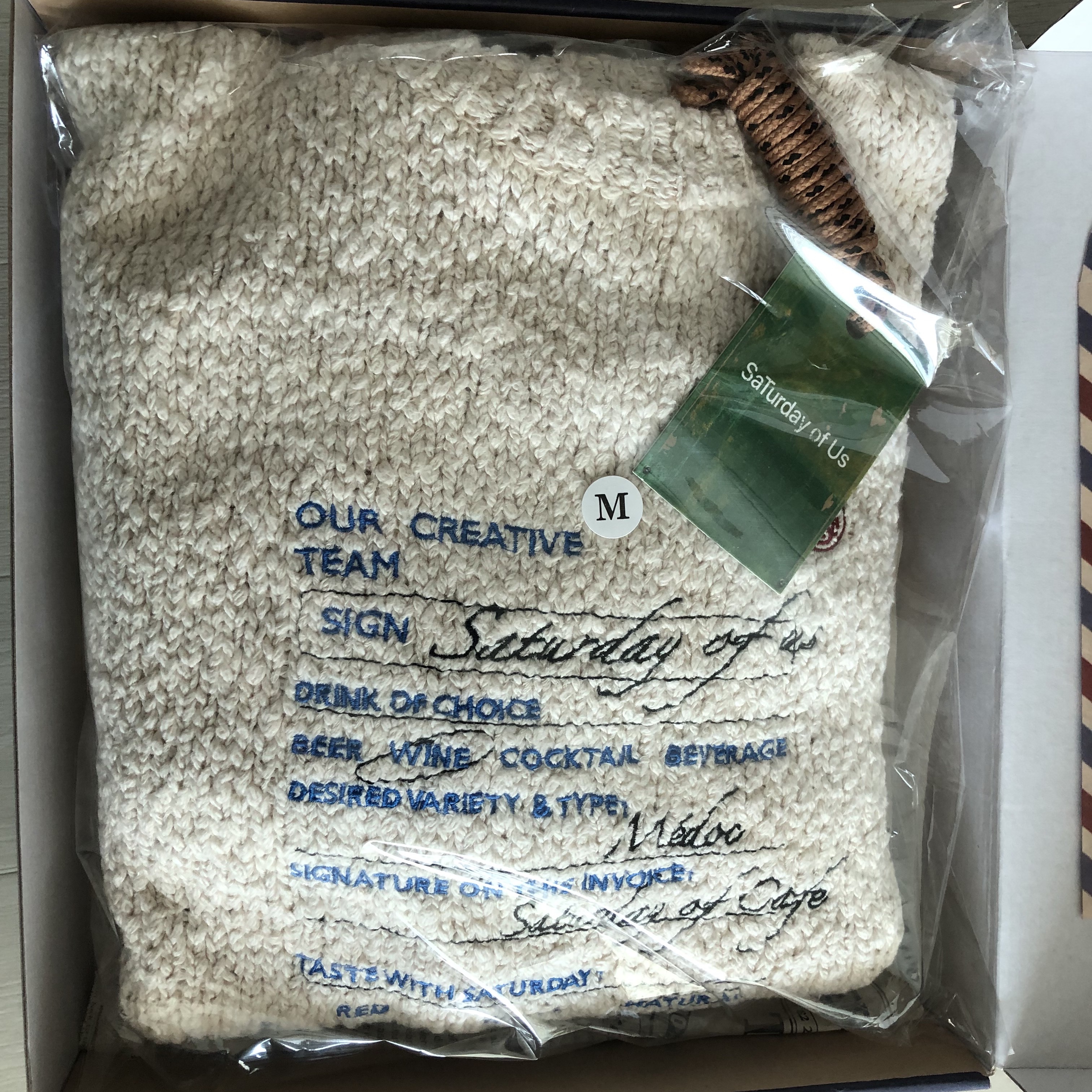 [KREAM 단독] STU Recipt Embroidered Knit Cream 착용 스타일 - 3
