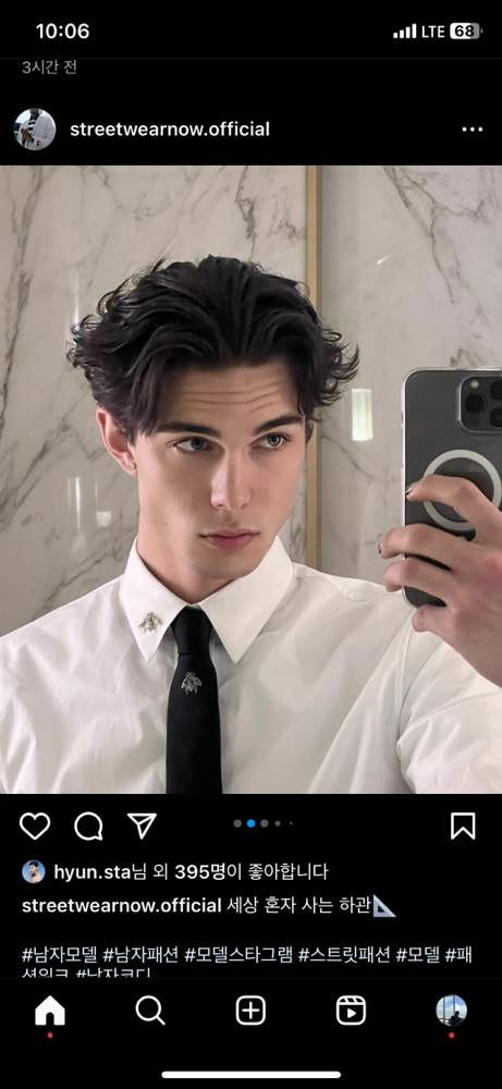 KREAM 프로필 이미지