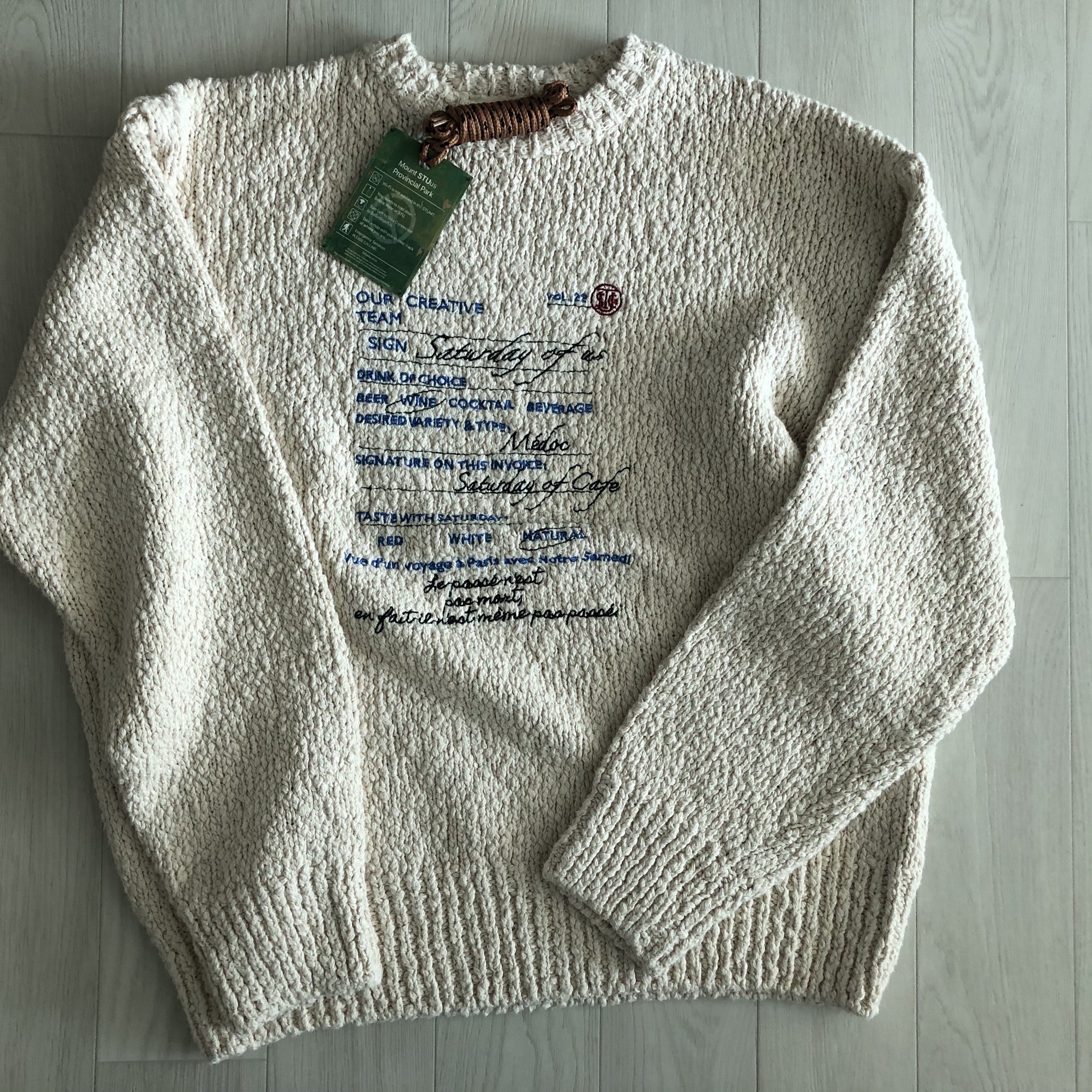 [KREAM 단독] STU Recipt Embroidered Knit Cream 착용 스타일 - 4