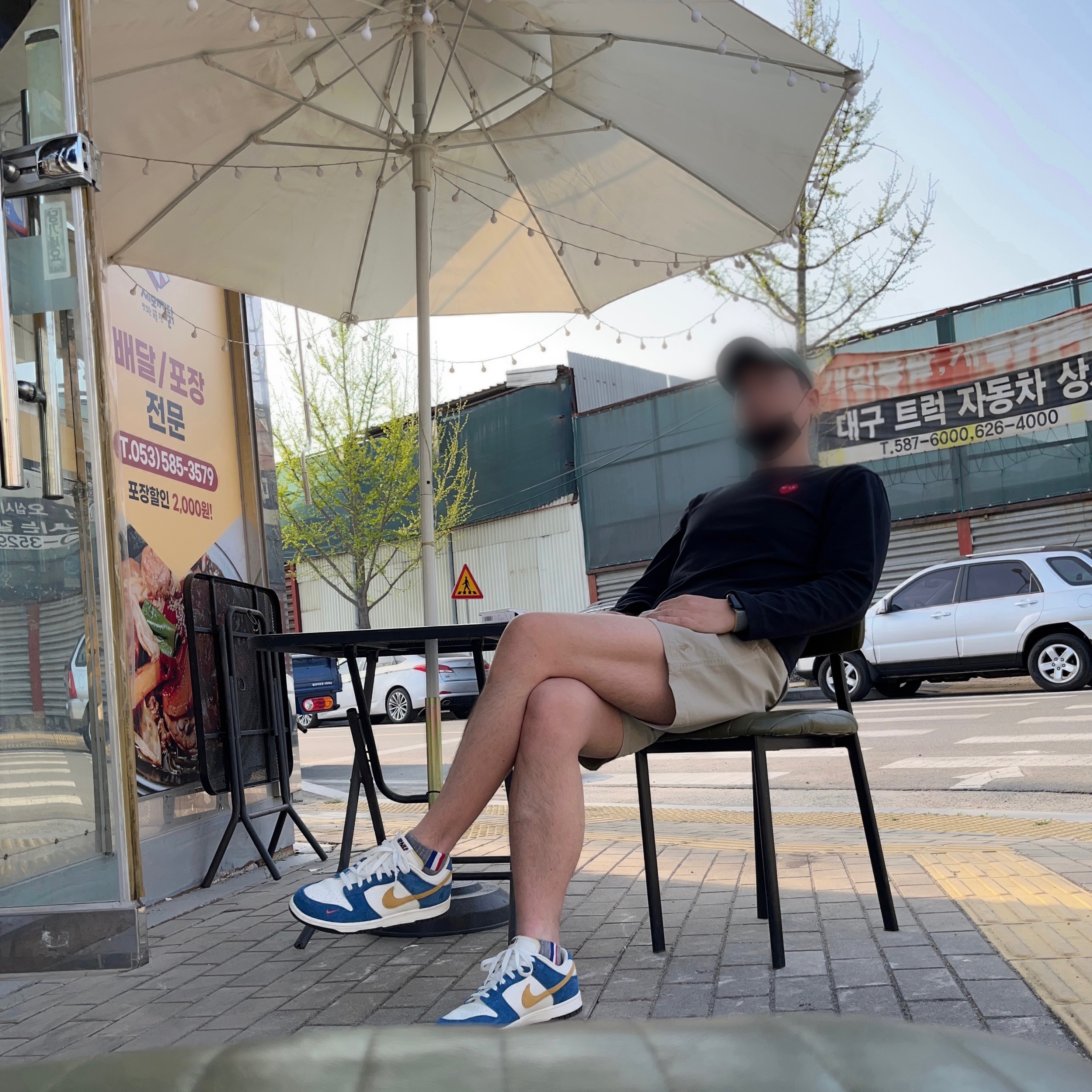 Nike x Kasina Dunk Low 80's Bus 착용 스타일