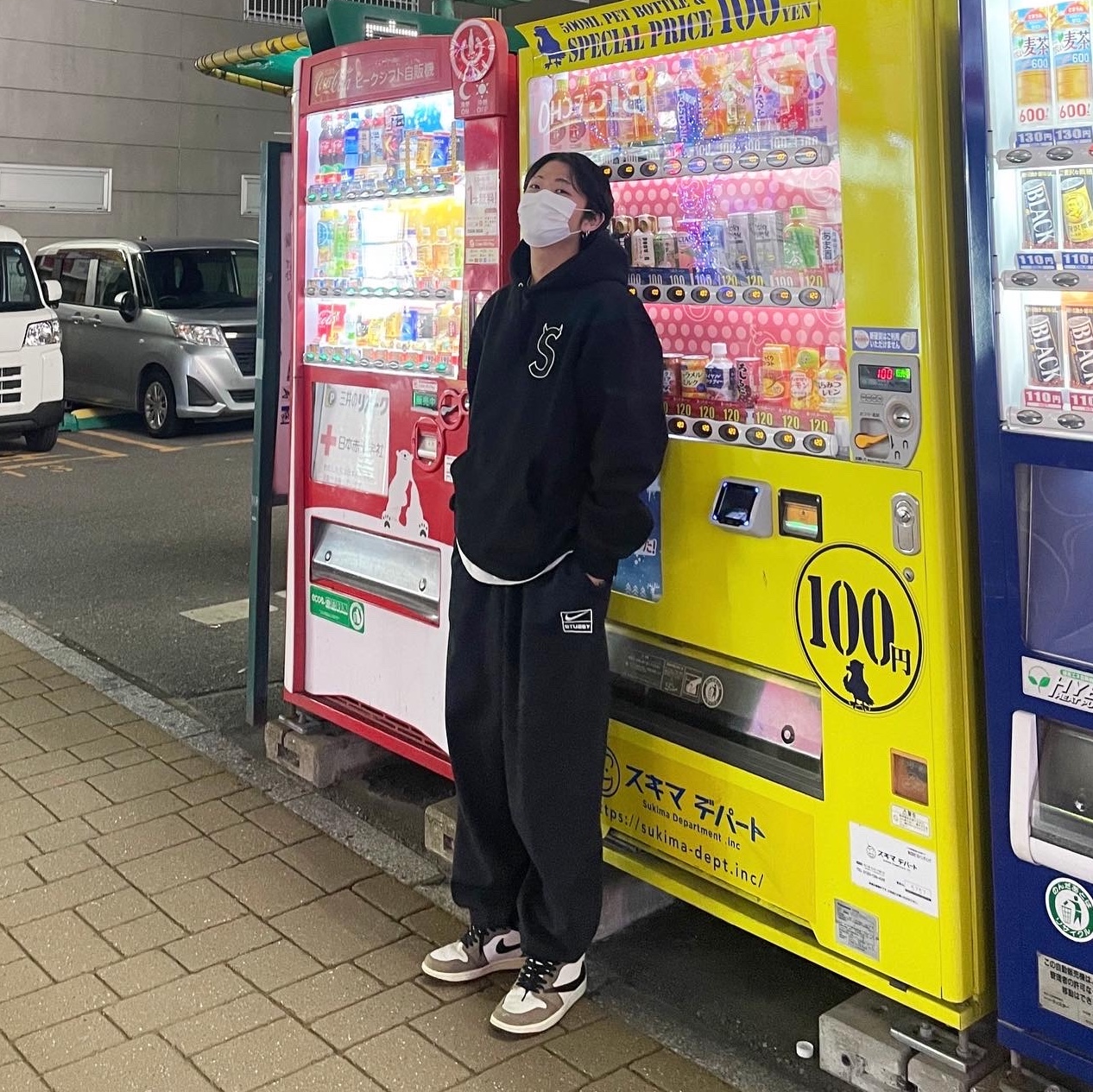 Nike x Stussy NRG RA Washed Fleece Pants Black (DN4030-010), Supreme S Logo Hooded Sweatshirt Black - 22FW 착용 스타일 - 1