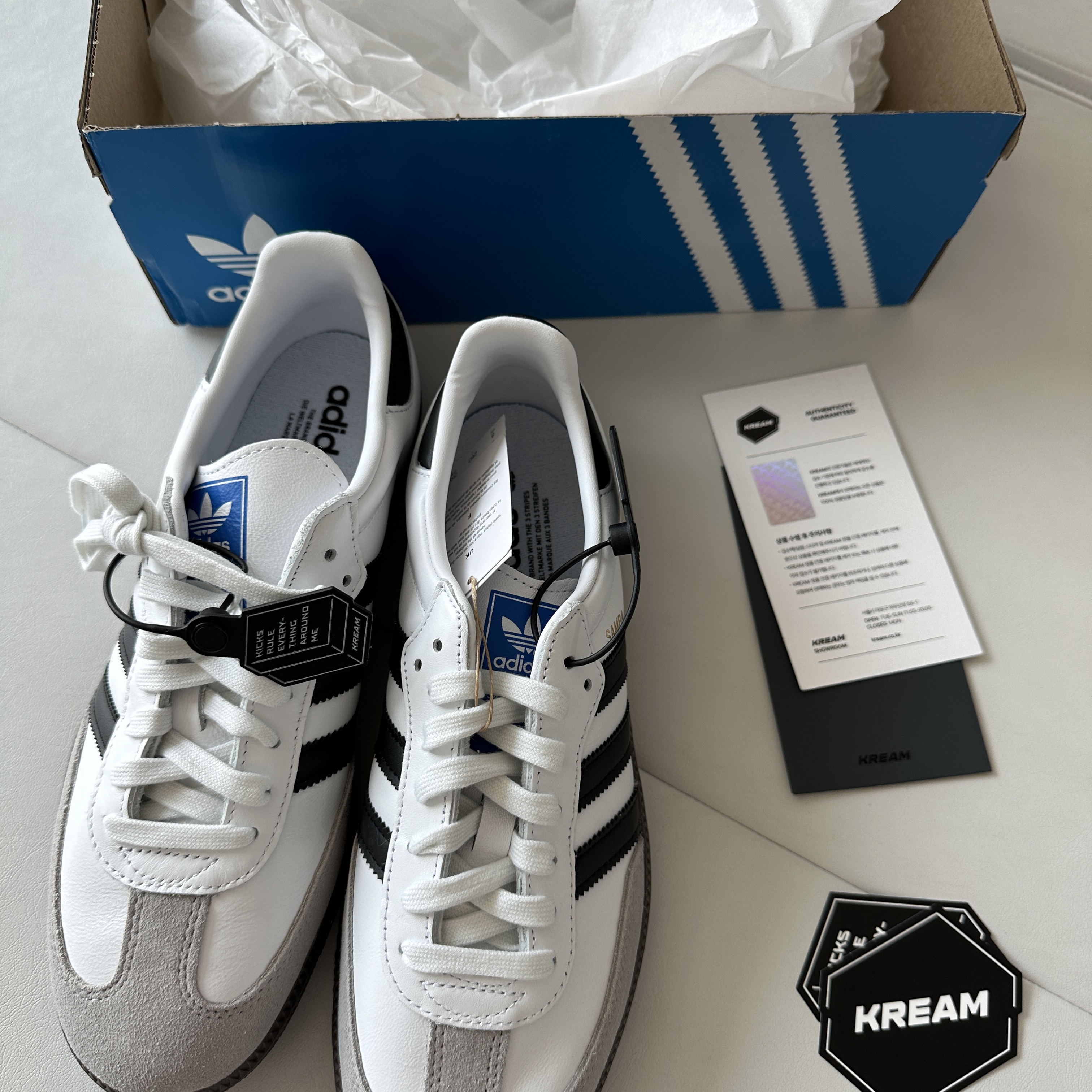 Adidas Samba OG Cloud White 착용 스타일