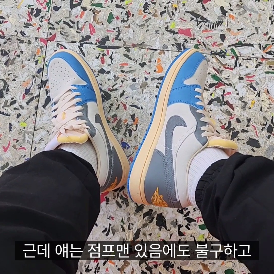 Jordan 1 Low SE Tokyo 96 착용 스타일 - 2