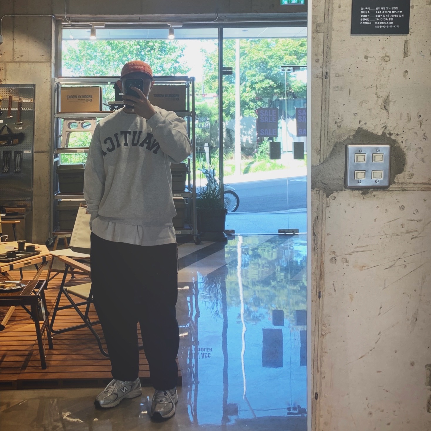 parkmarley님의 스타일 - 3