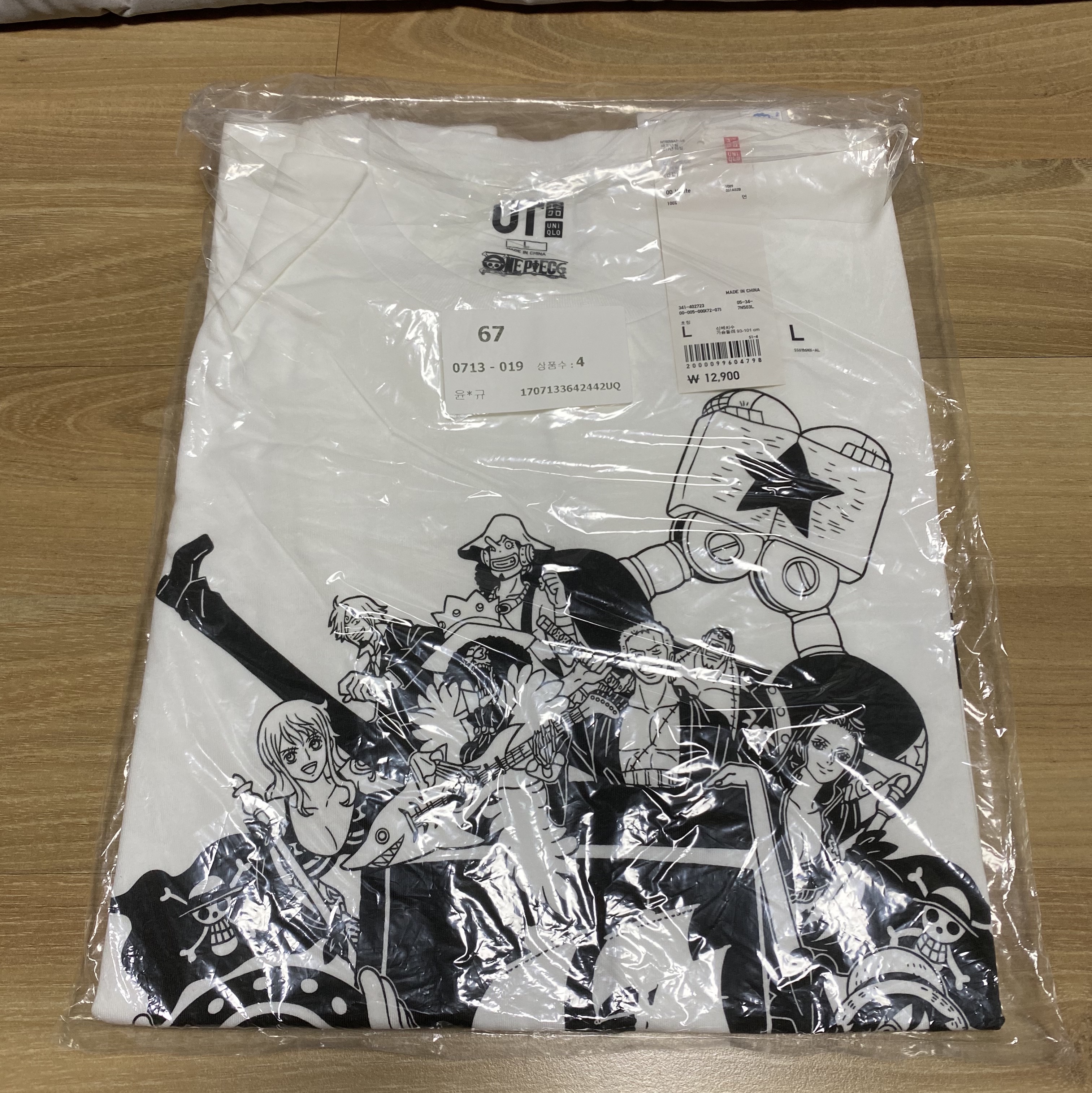yyk0306님의 스타일