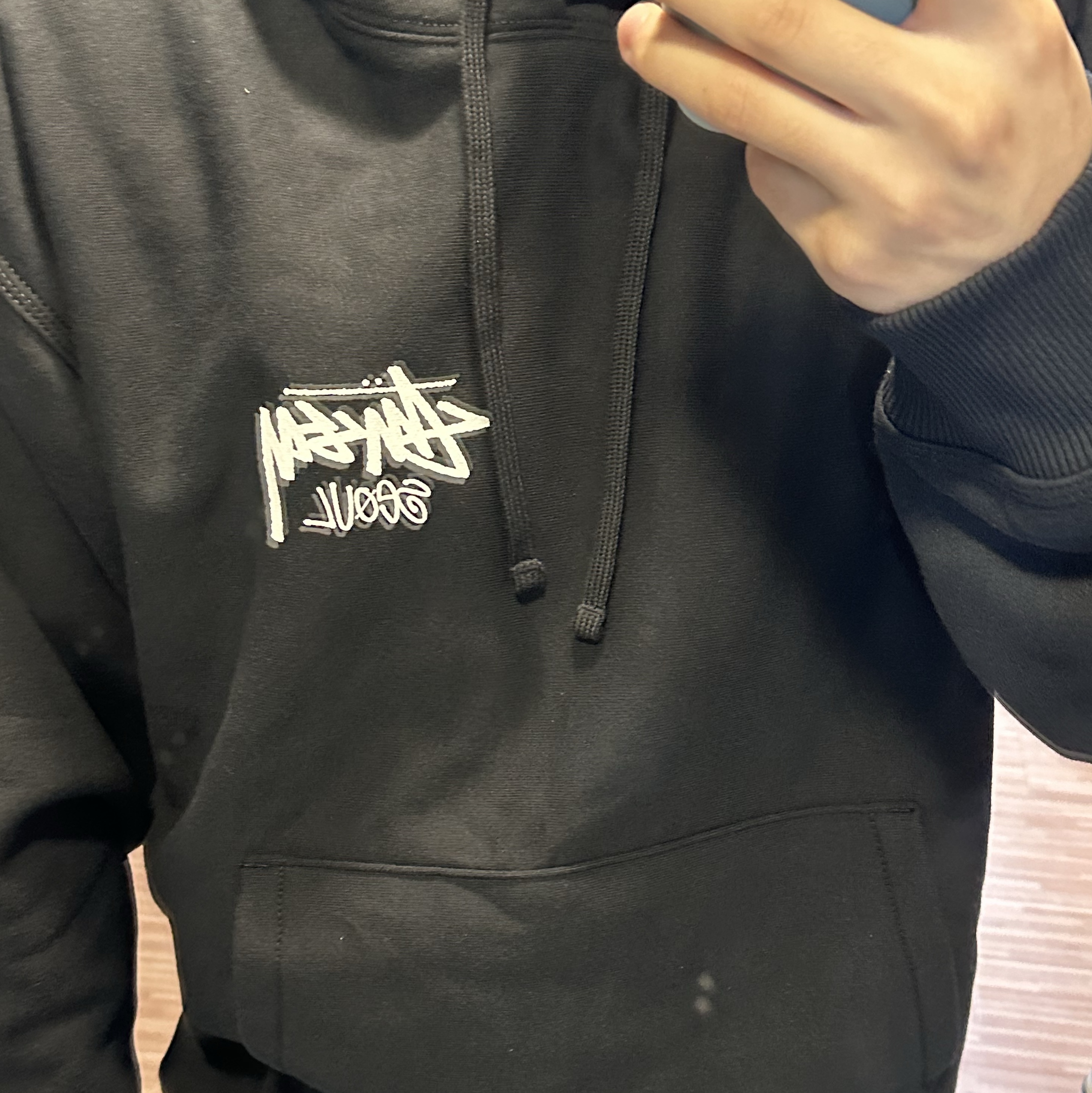Stussy Stock Seoul Hood Black 2023 착용 스타일 - 1