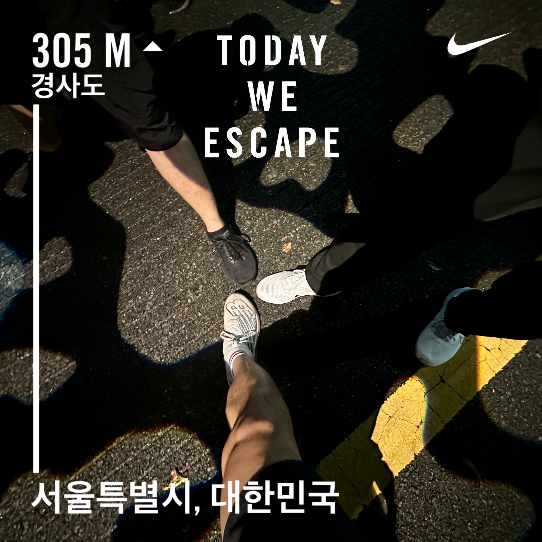 Nike Air Zoom Pegasus 40 White Wolf Grey, New Balance FuelCell SC Elite v3 White - 2E Wide 착용 스타일 - 3