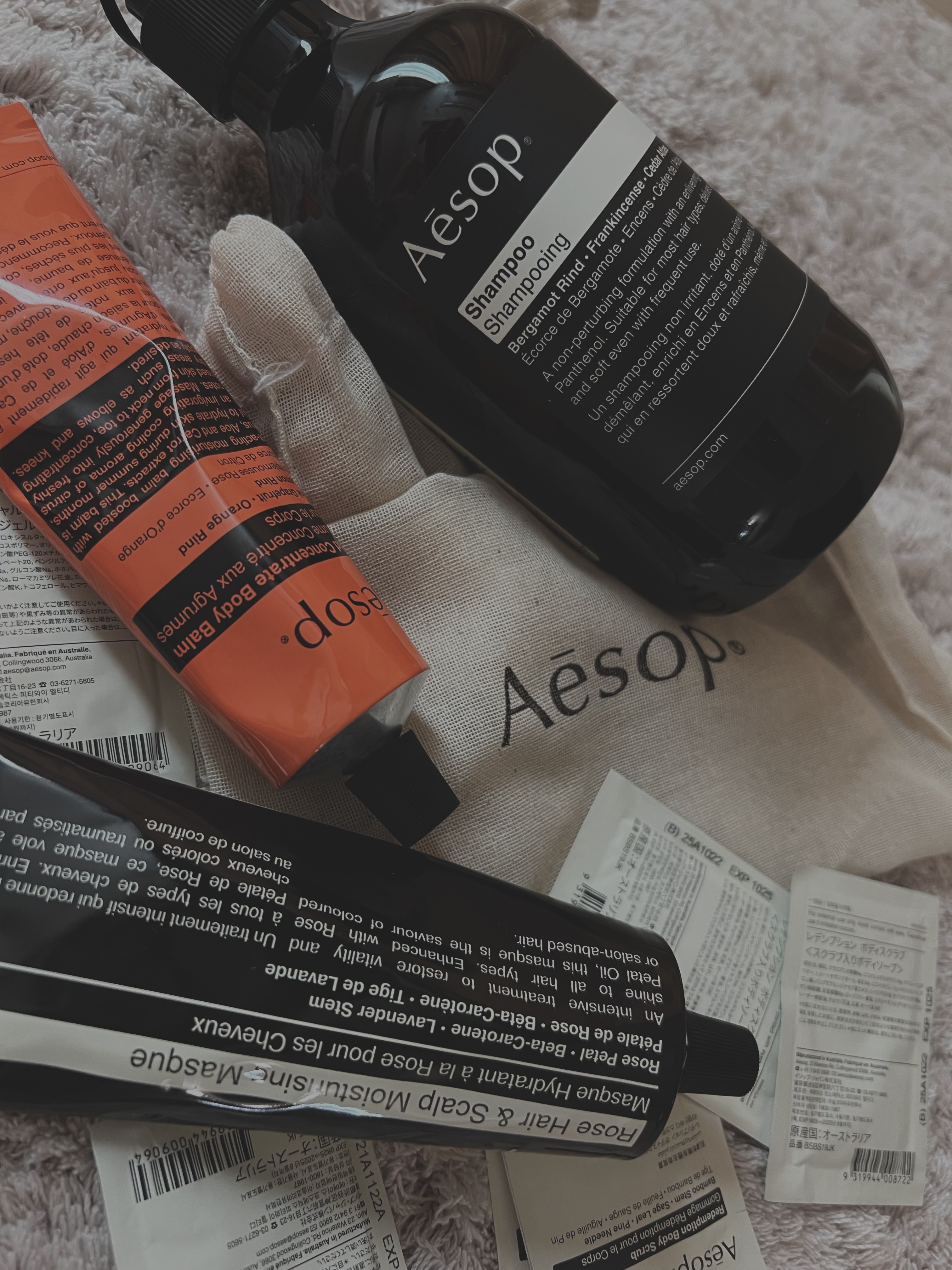 Aesop Rind Concentrate Body Balm 100ml, Aesop Shampoo with Pump 500ml 착용 스타일