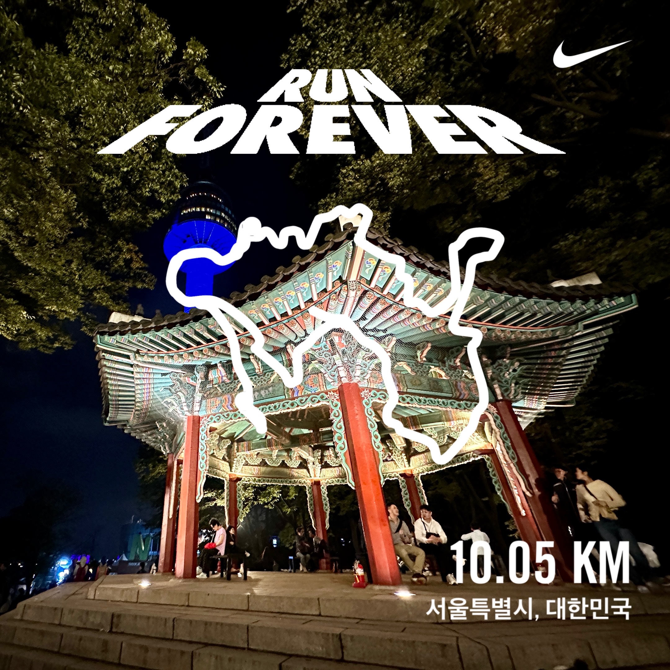 Nike Air Zoom Pegasus 40 White Wolf Grey, New Balance FuelCell SC Elite v3 White - 2E Wide 착용 스타일 - 2