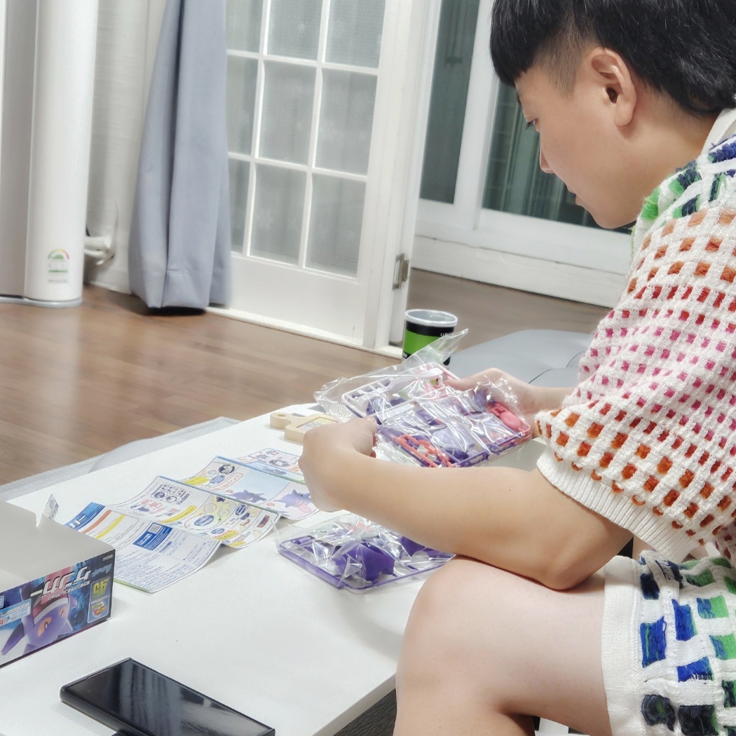 KREAM 스타일 - 1