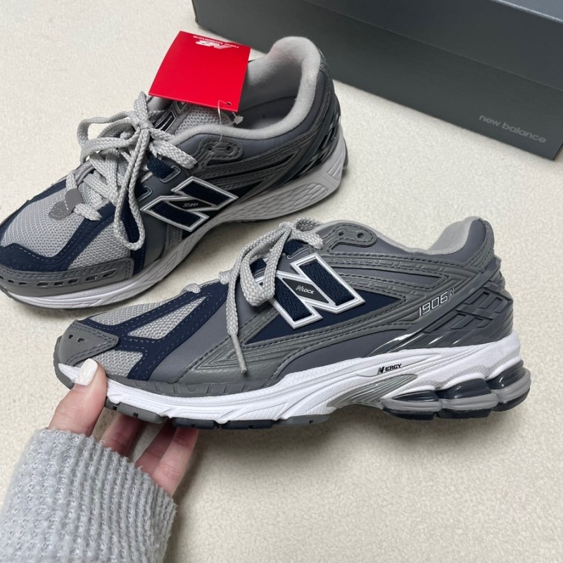 New Balance 1906R Grey 착용 스타일 - 1