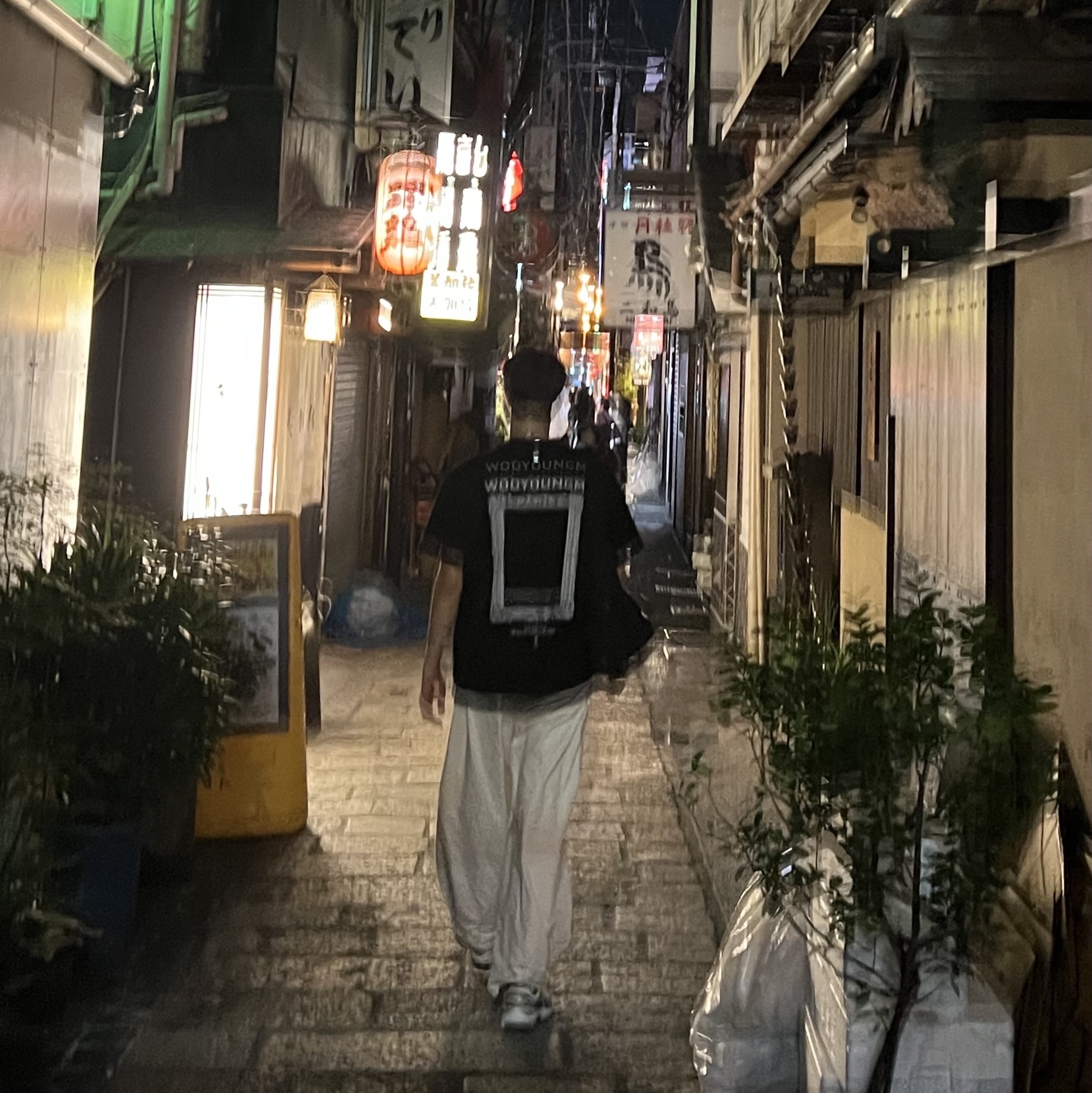 Wooyoungmi Frame Back Logo T-Shirt Black - 23SS 착용 스타일