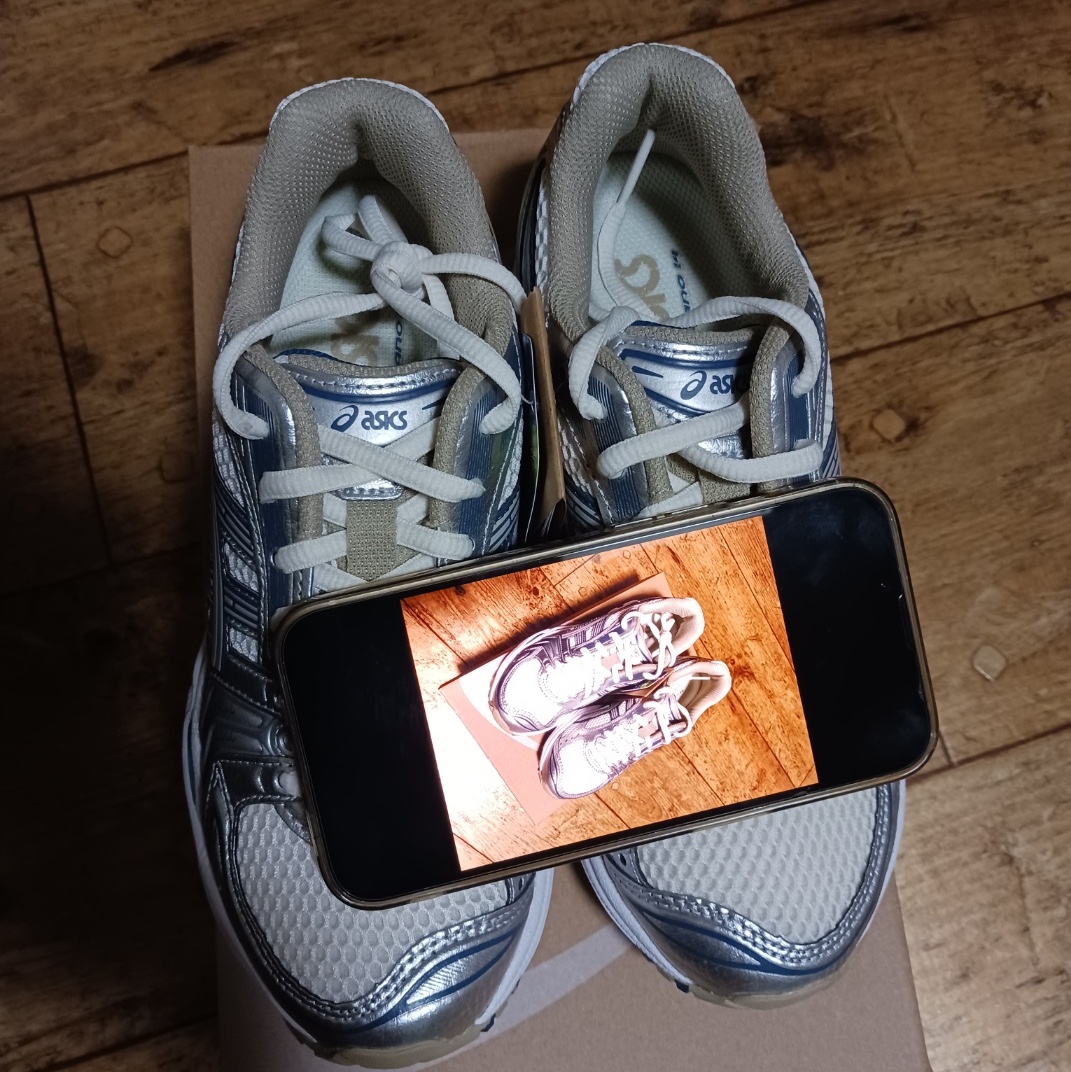Asics Gel-Kayano 14 Cream Pure Silver 착용 스타일 - 1