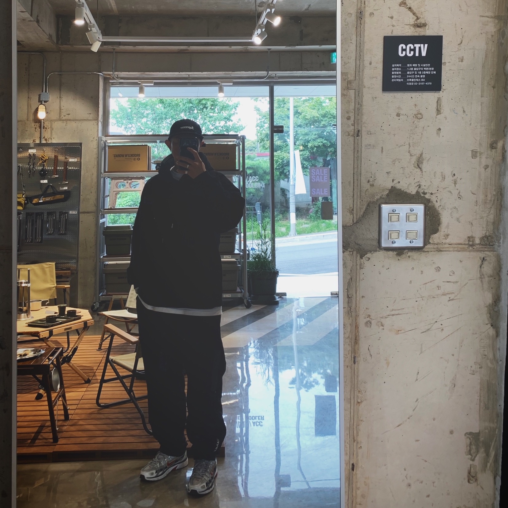 parkmarley님의 스타일 - 3