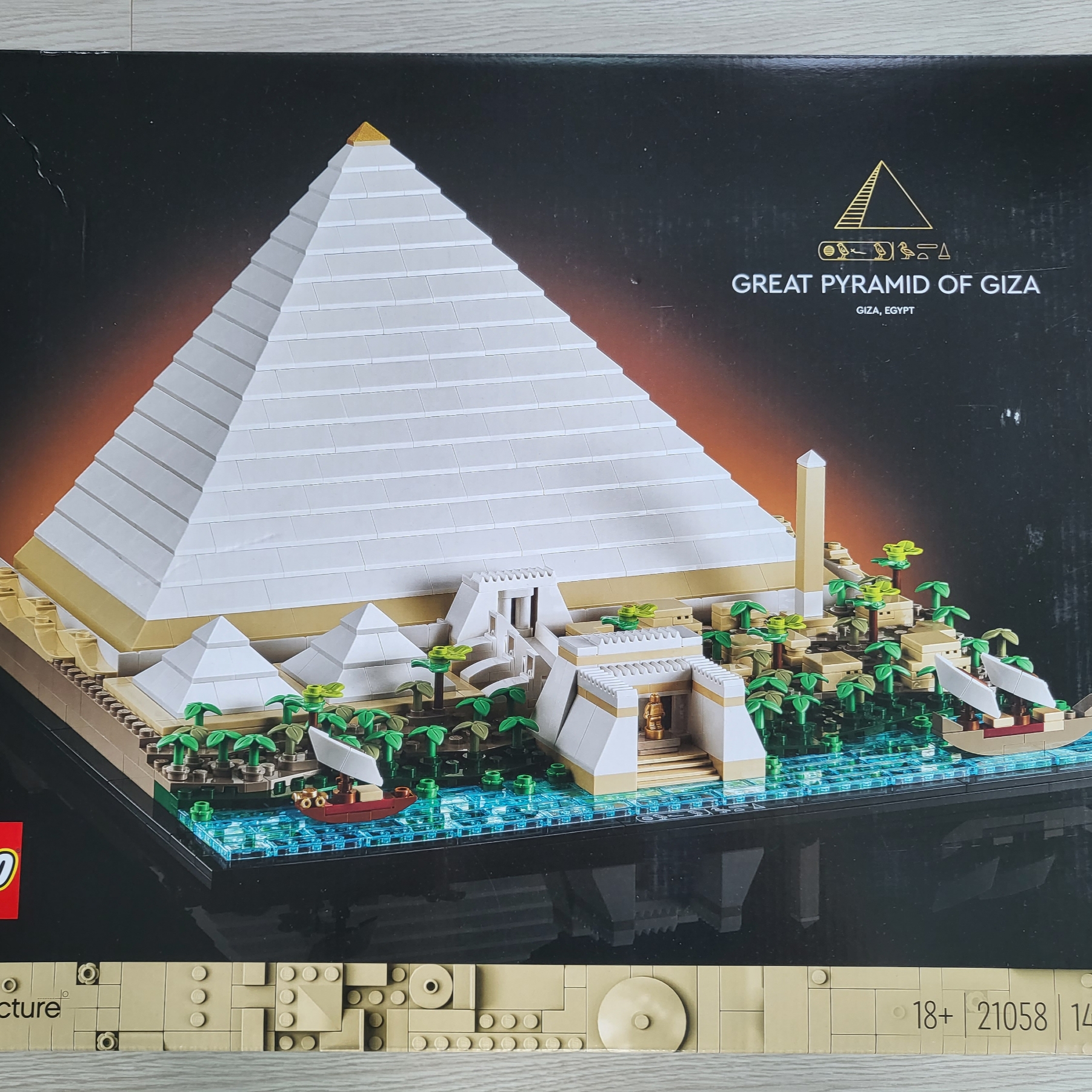Lego Architecture Great Pyramid of Giza 착용 스타일 - 1