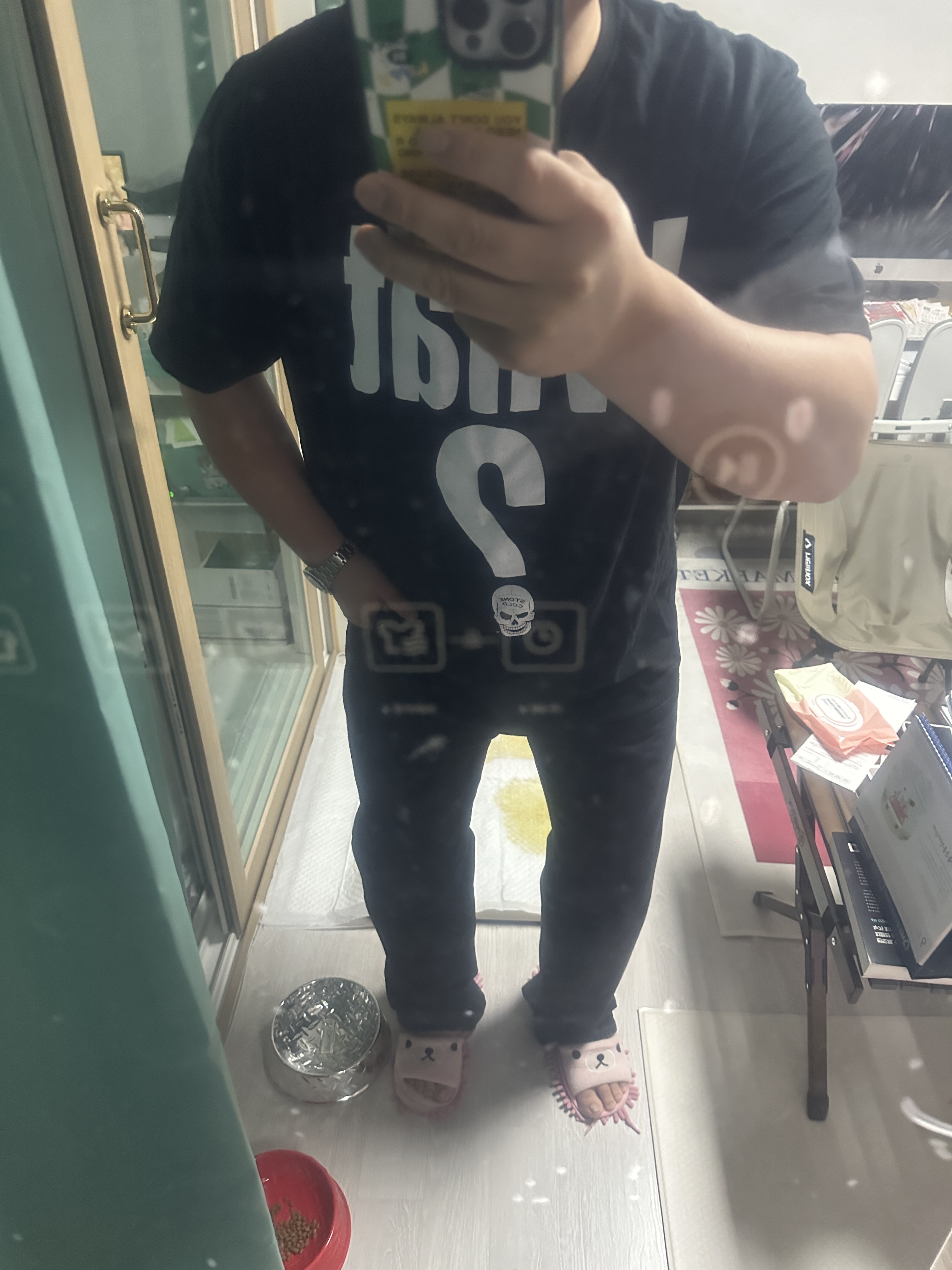Maison Mihara Yasuhiro Baker OG Sole Canvas Low Cut Sneakers Black, Supreme Regular Jean Washed Black - 23FW 착용 스타일 - 2