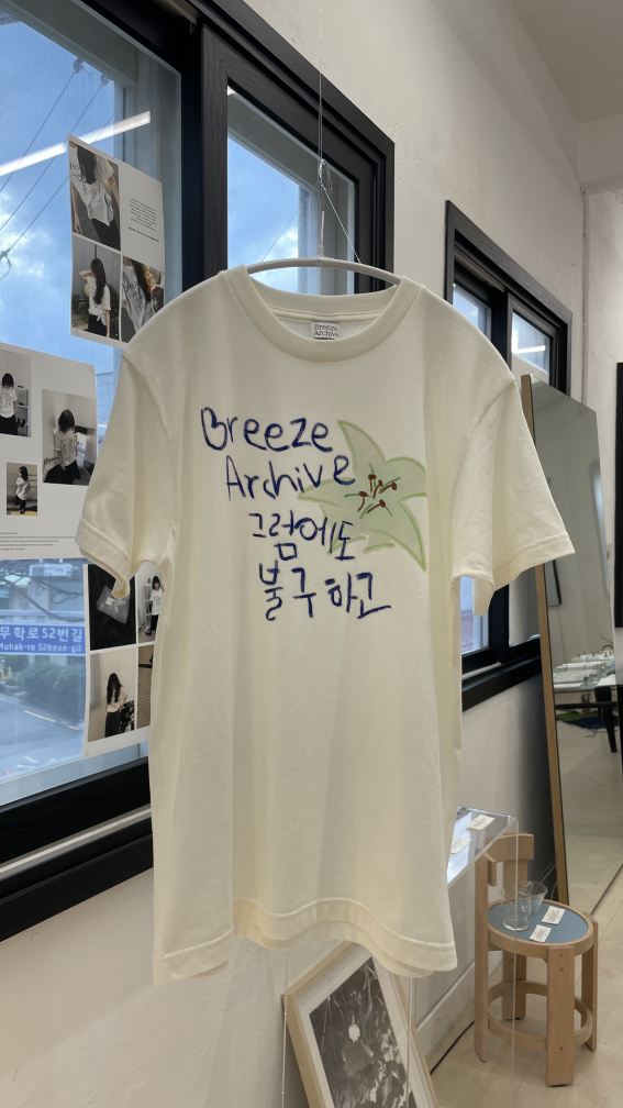KREAM 프로필 이미지