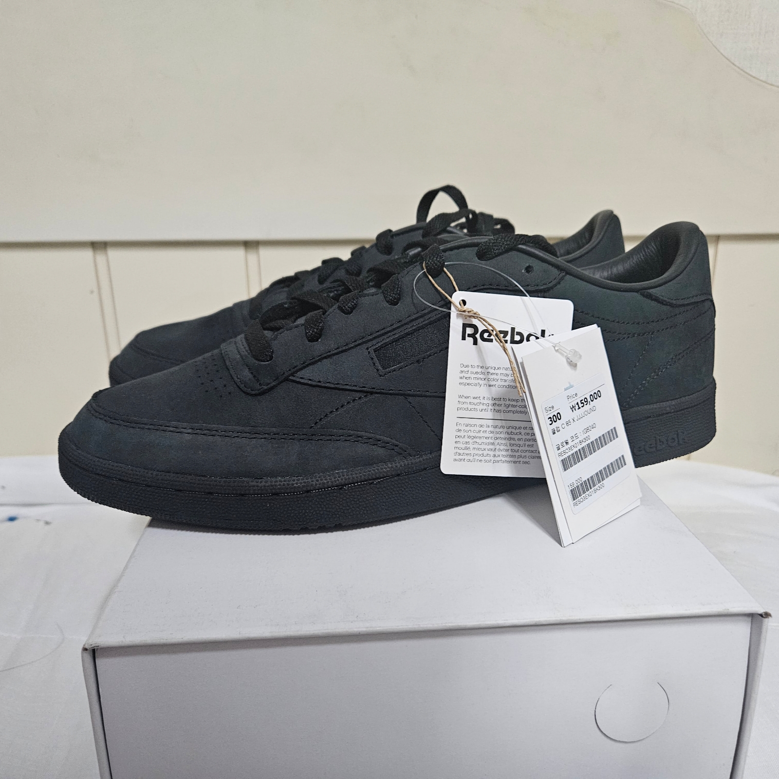 Reebok x JJJJound Club C 85 Triple Black 착용 스타일