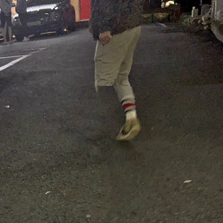 Supreme Sparkle Cardigan Multicolor - 23SS 착용 스타일 - 4