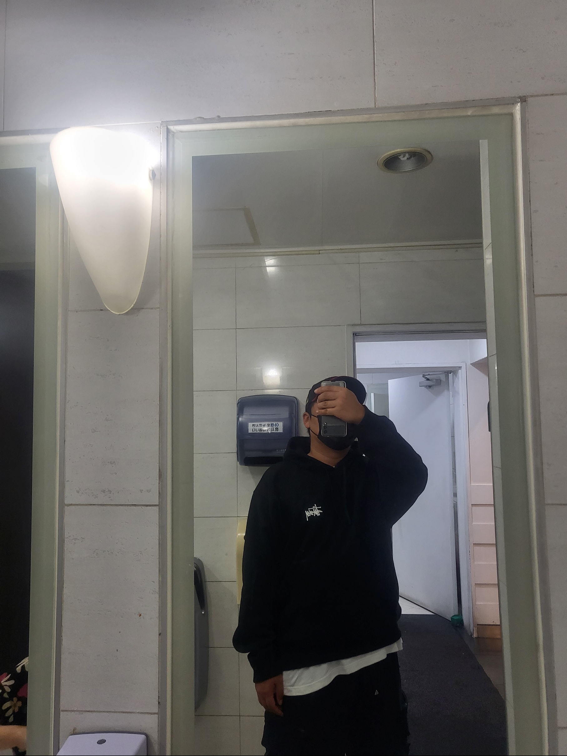 Stussy Basic Stussy Hoodie Black 2023, Nike ACG Cargo Shorts Black - Asia 착용 스타일