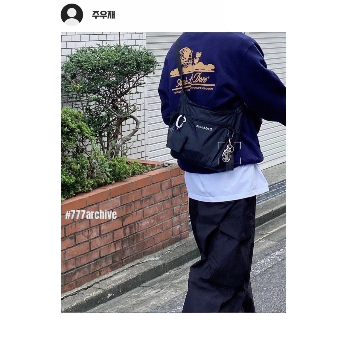 Aime Leon Dore x New Era Chain Stitch Yankees Ballpark Hat Navy, Stussy Surfman Keychain Silver 착용 스타일 - 5