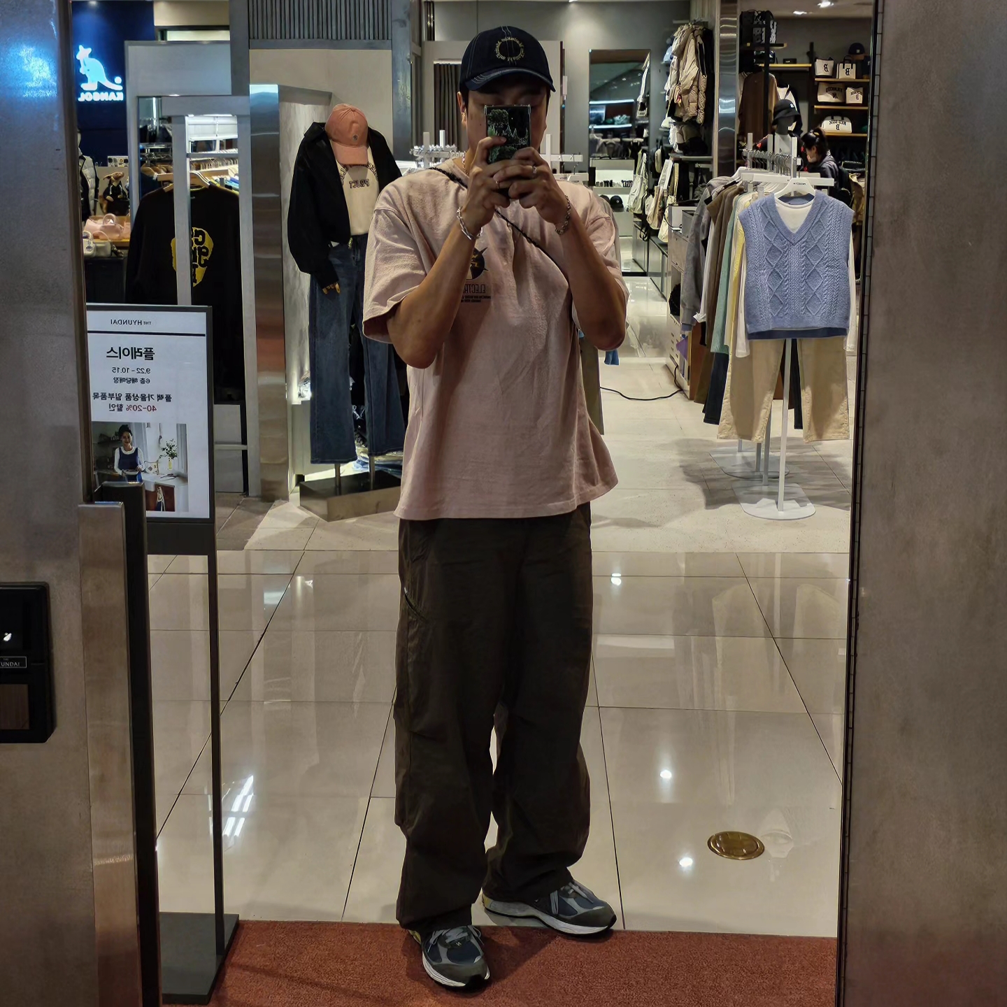 New Balance 2002R Cool Grey 착용 스타일