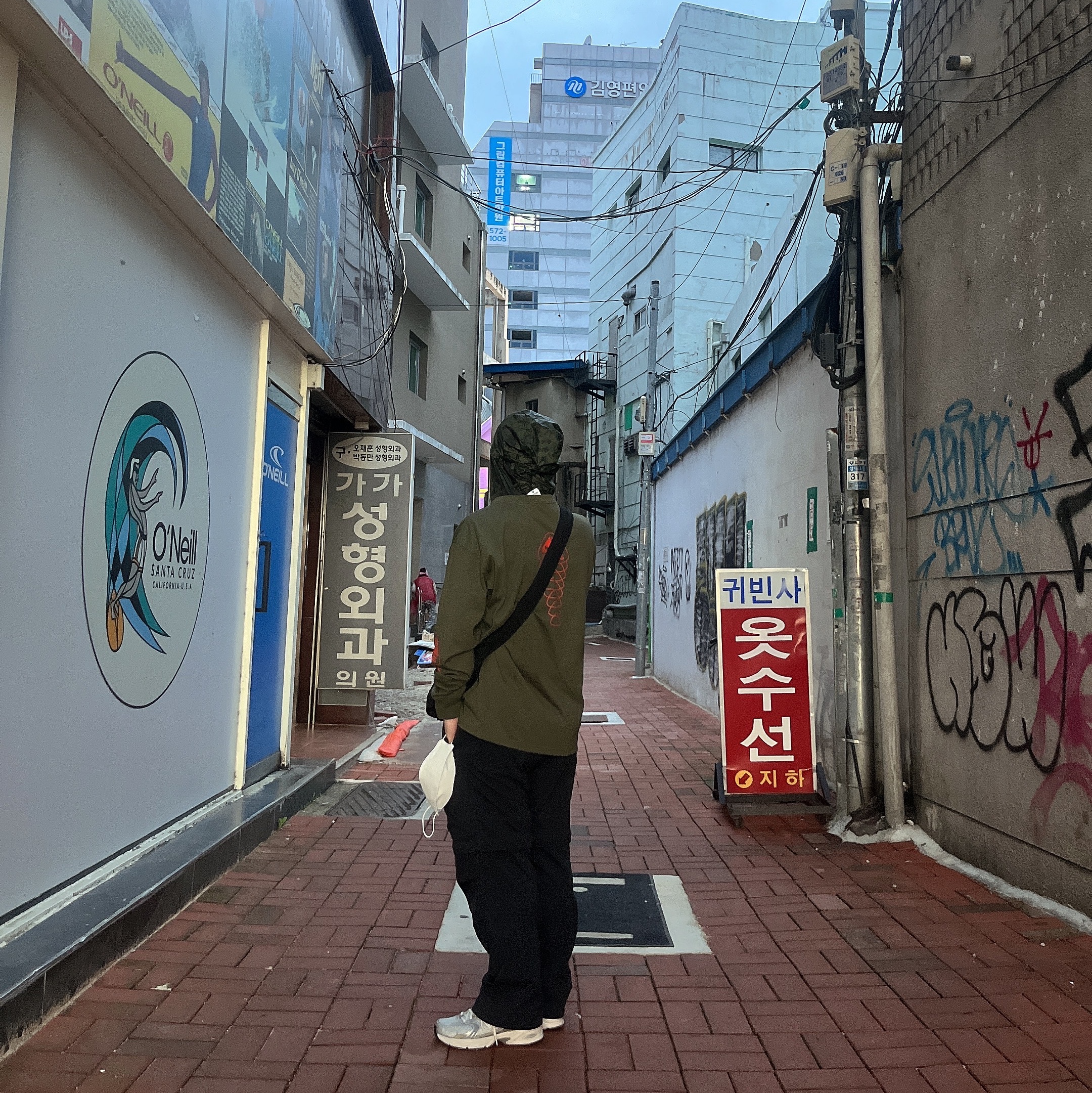 Nike ACG Heritage 86 Cap Moss, Nike NRG ACG Seasonal Lungs Long Sleeve T-Shirt Cargo Khaki - Asia 착용 스타일 - 2