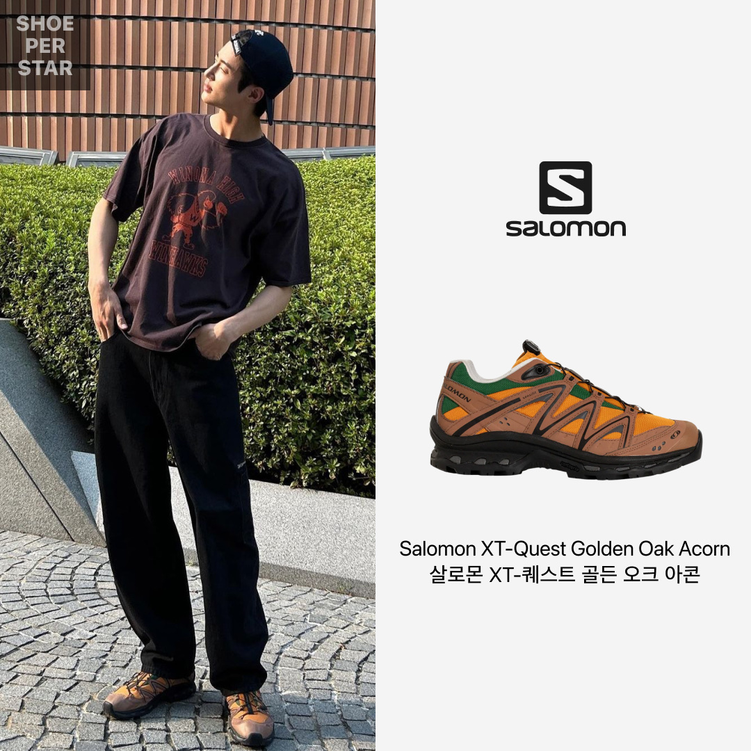 Salomon XT-Quest 75th Anniversary Golden Oak Acorn 착용 스타일 - 1