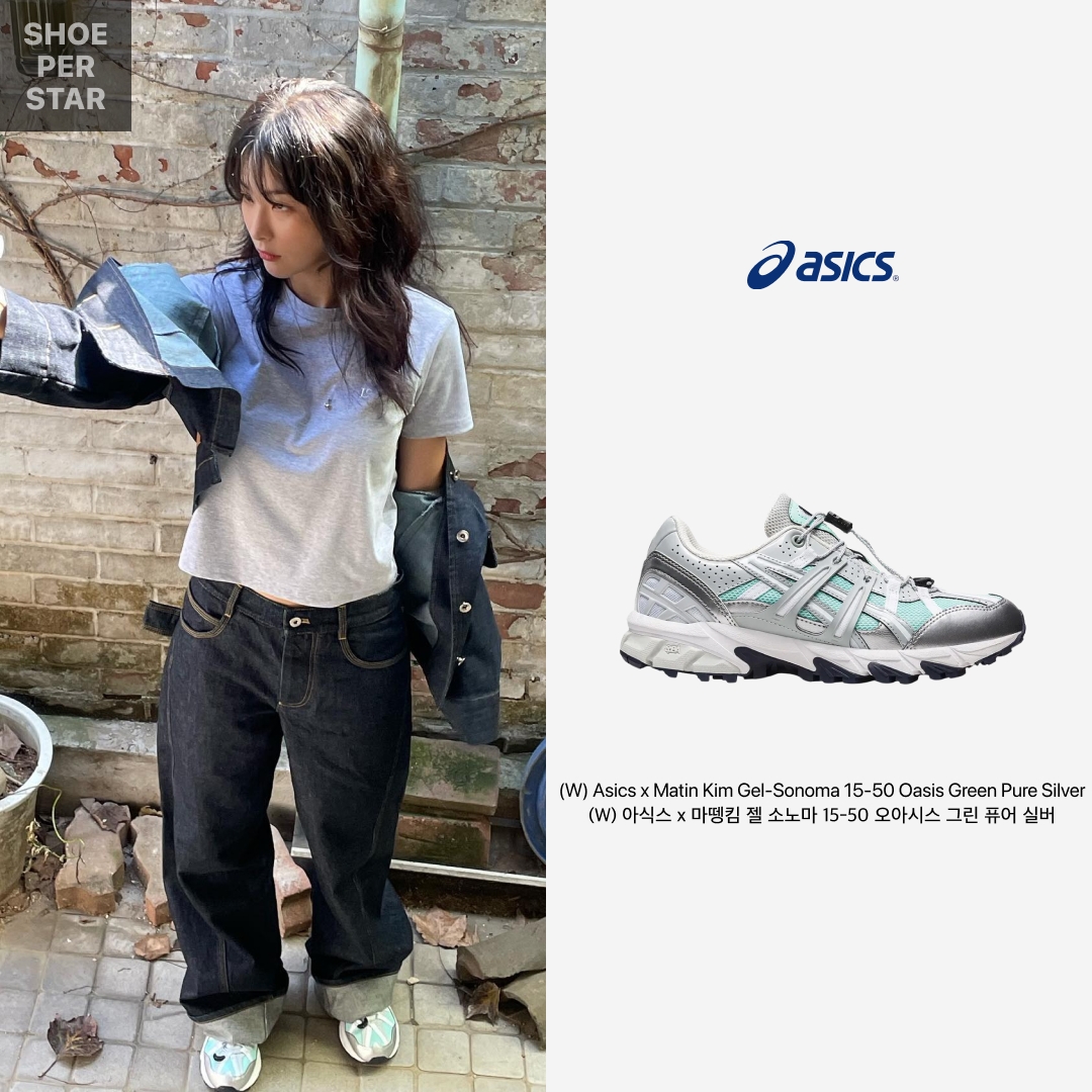 (W) Asics x Matin Kim Gel-Sonoma 15-50 Oasis Green Pure Silver 착용 스타일 - 1