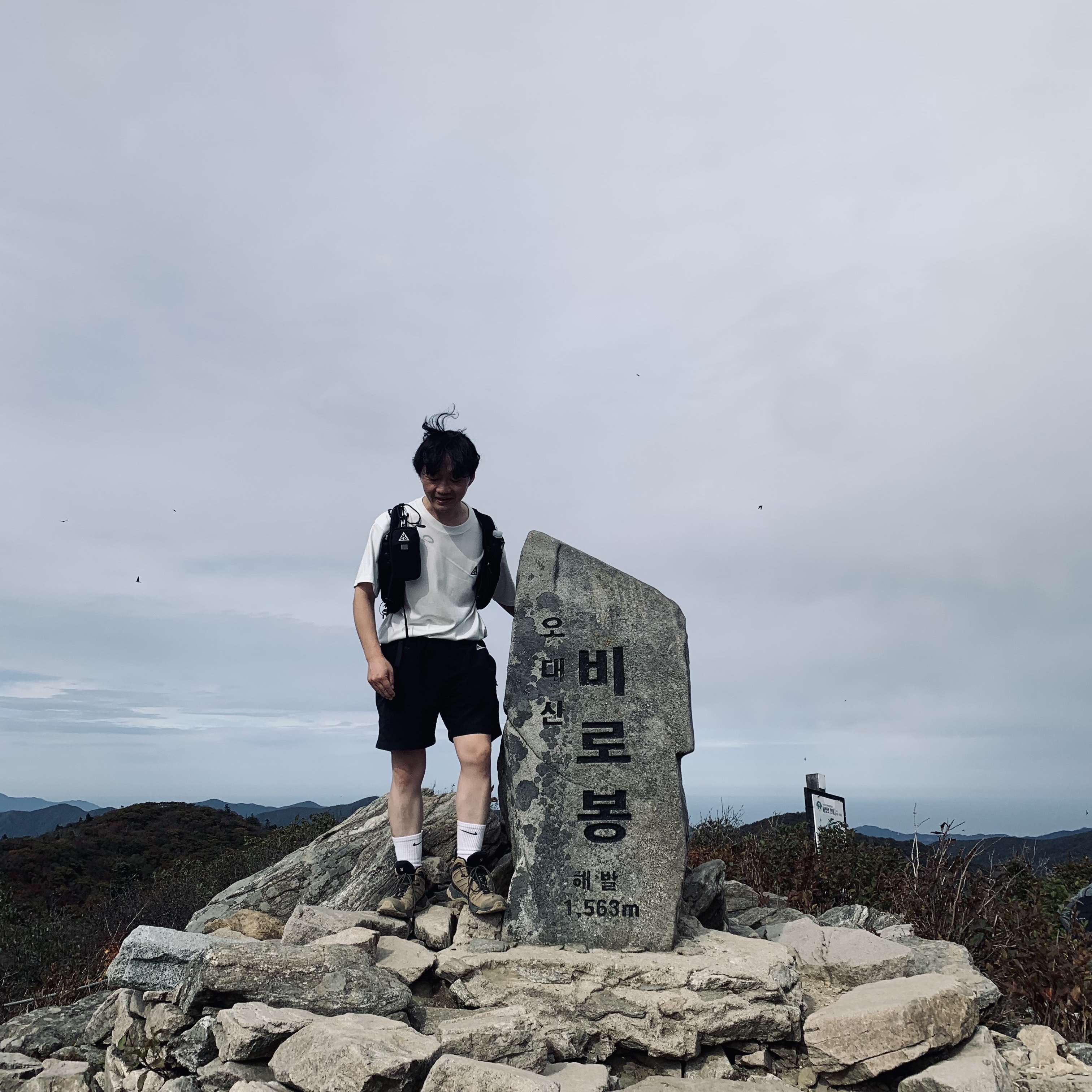 Nike ACG LBR T-Shirt Summit White - Asia, Nike NRG ACG Trail Shorts Black Dark Smoke Grey - Asia 착용 스타일
