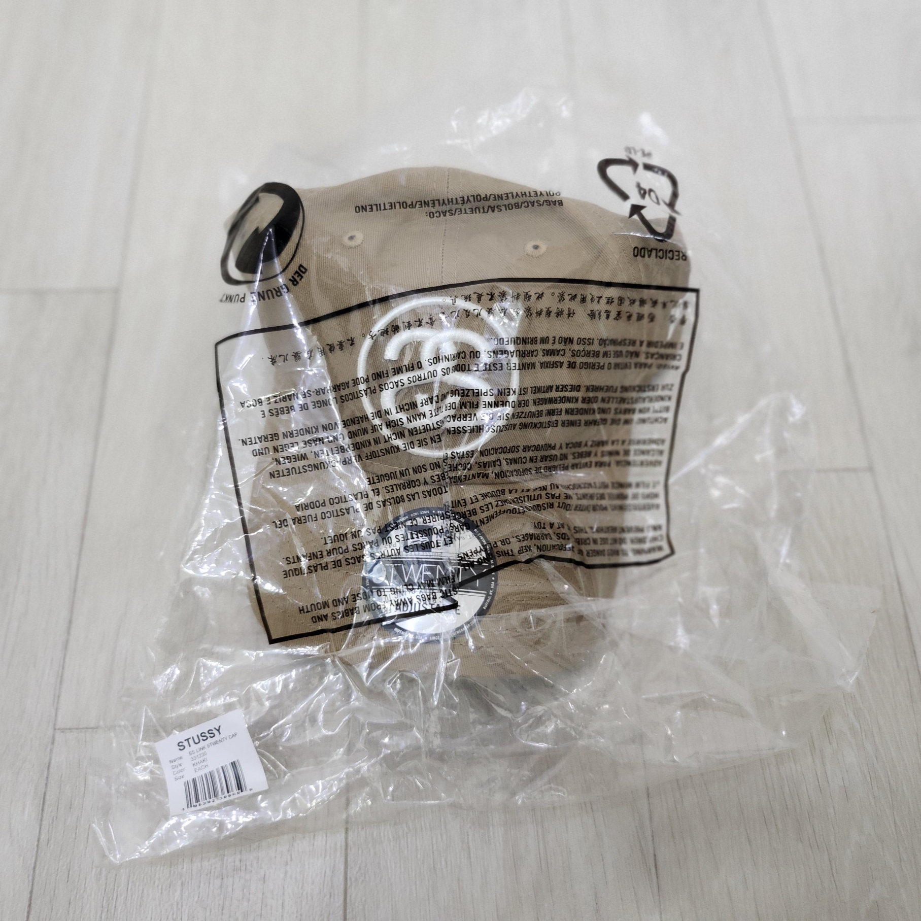 Stussy SS Link 9Twenty Cap Khaki 착용 스타일 - 3