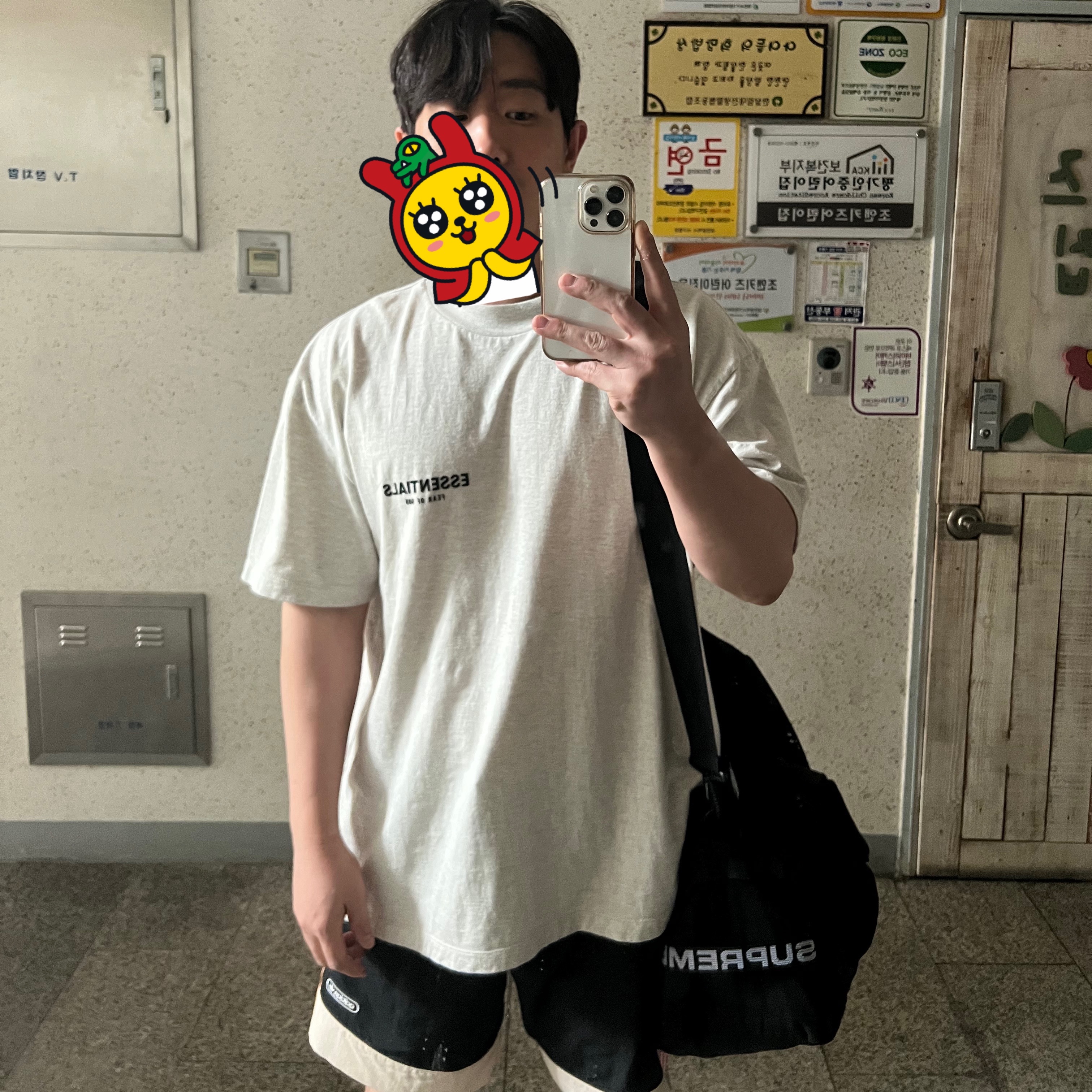 Supreme Field Duffle Bag Black - 23SS 착용 스타일